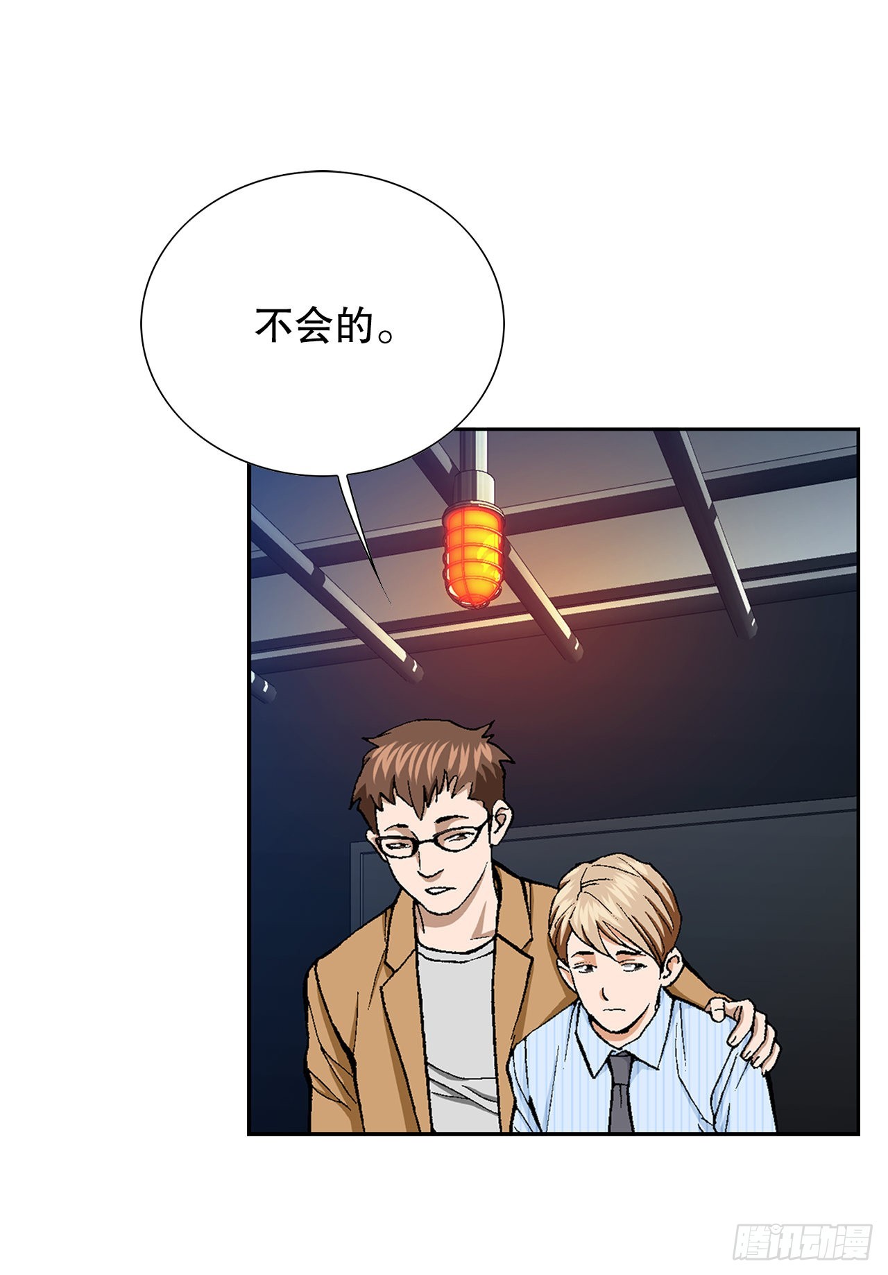 19.暴走51
