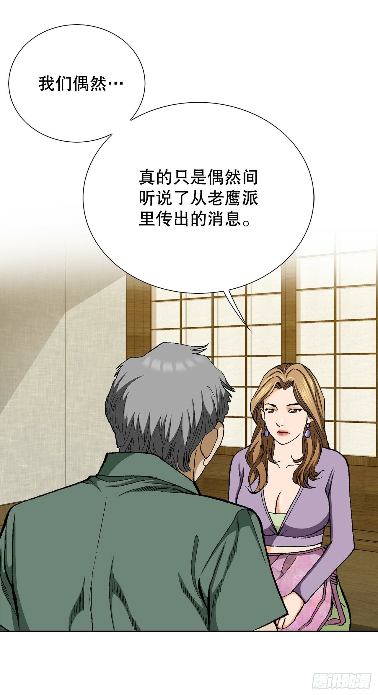 51.利用64