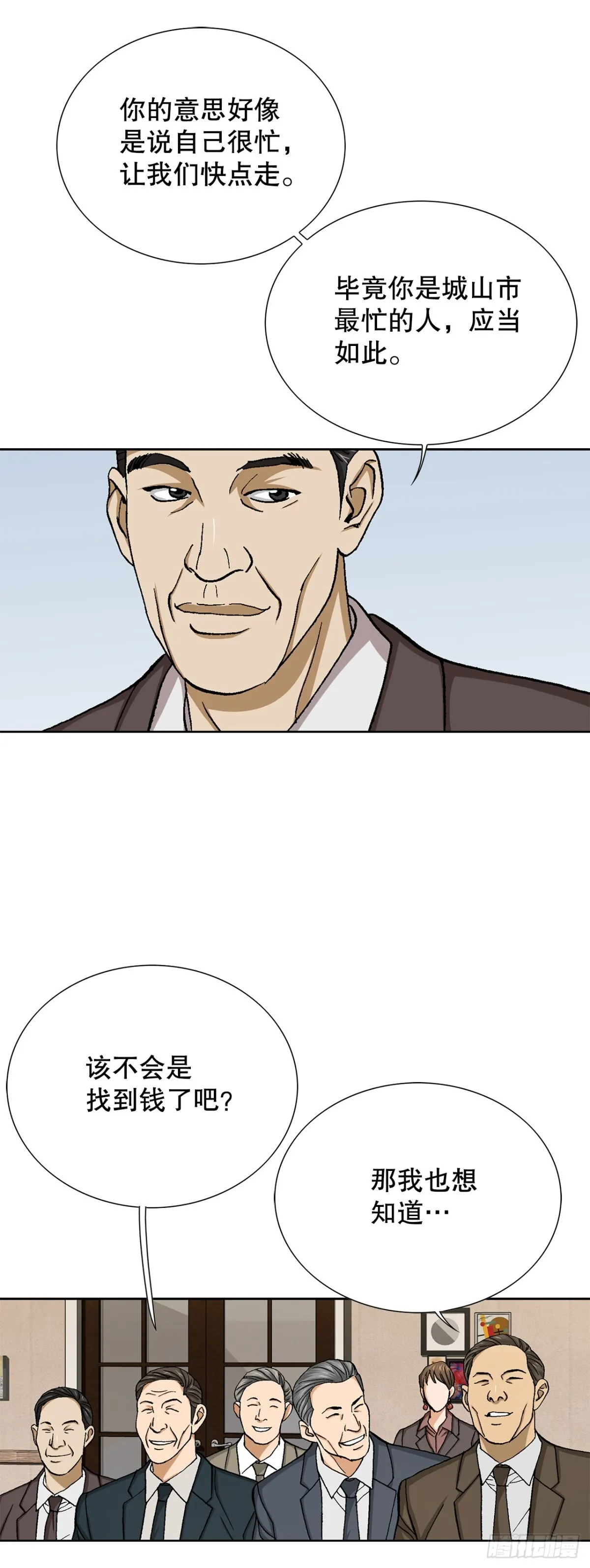70.炸弹48
