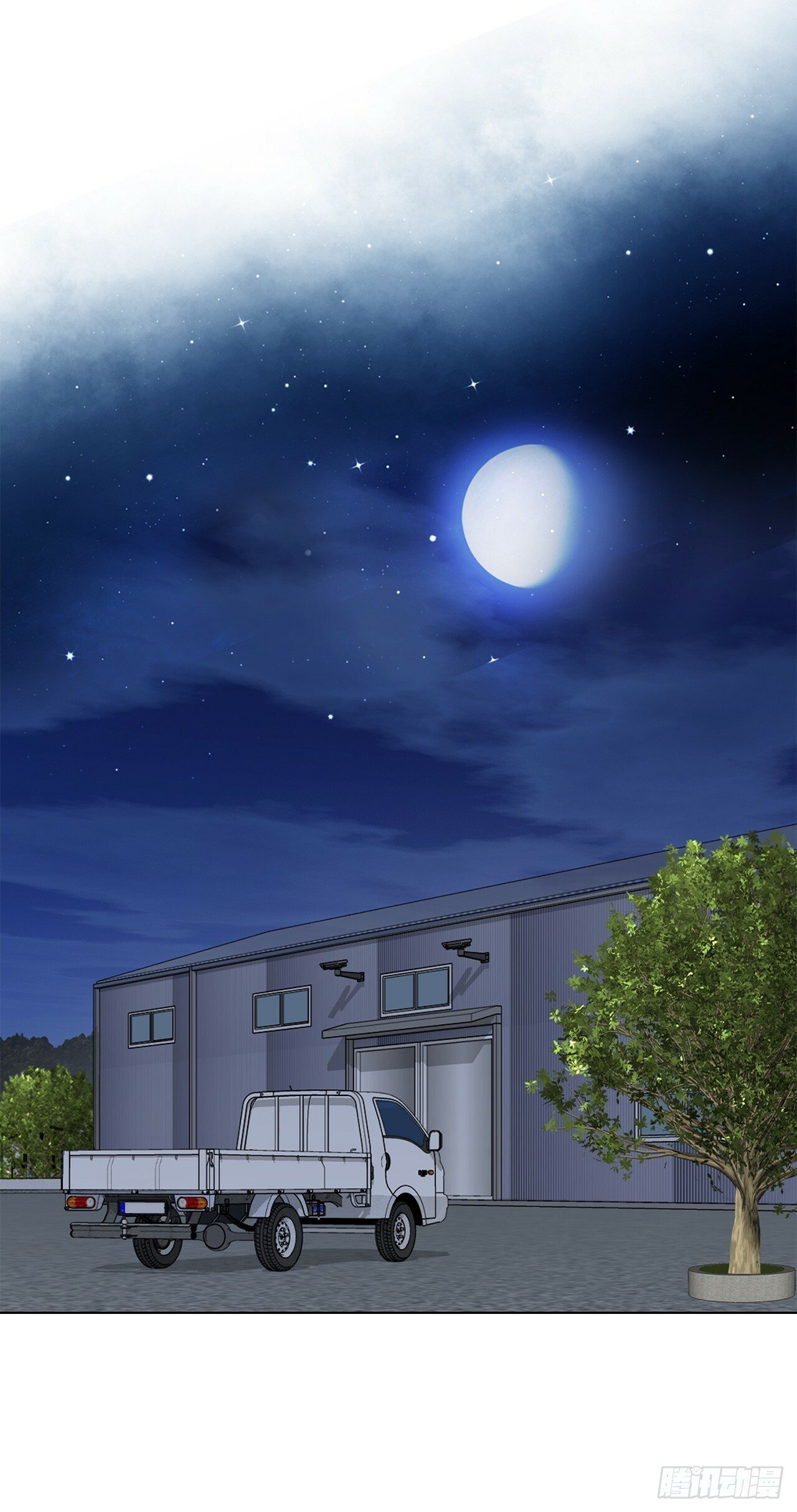 47.带回基地56