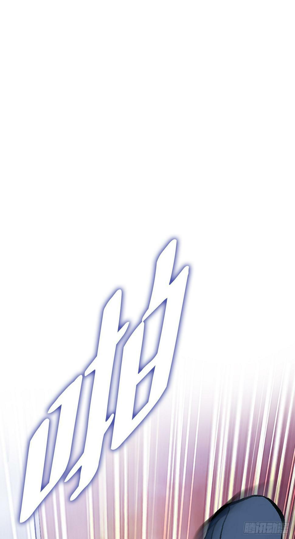 41.惩罚13