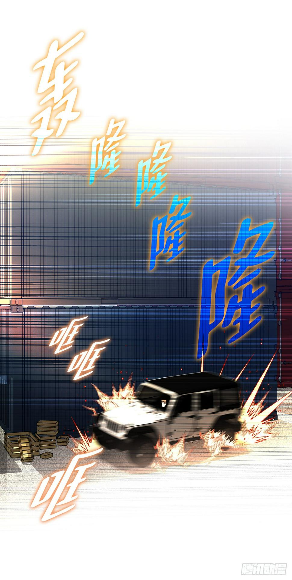 20.合作41