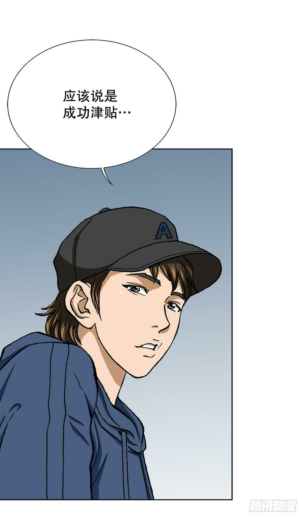 39.别墅岛30
