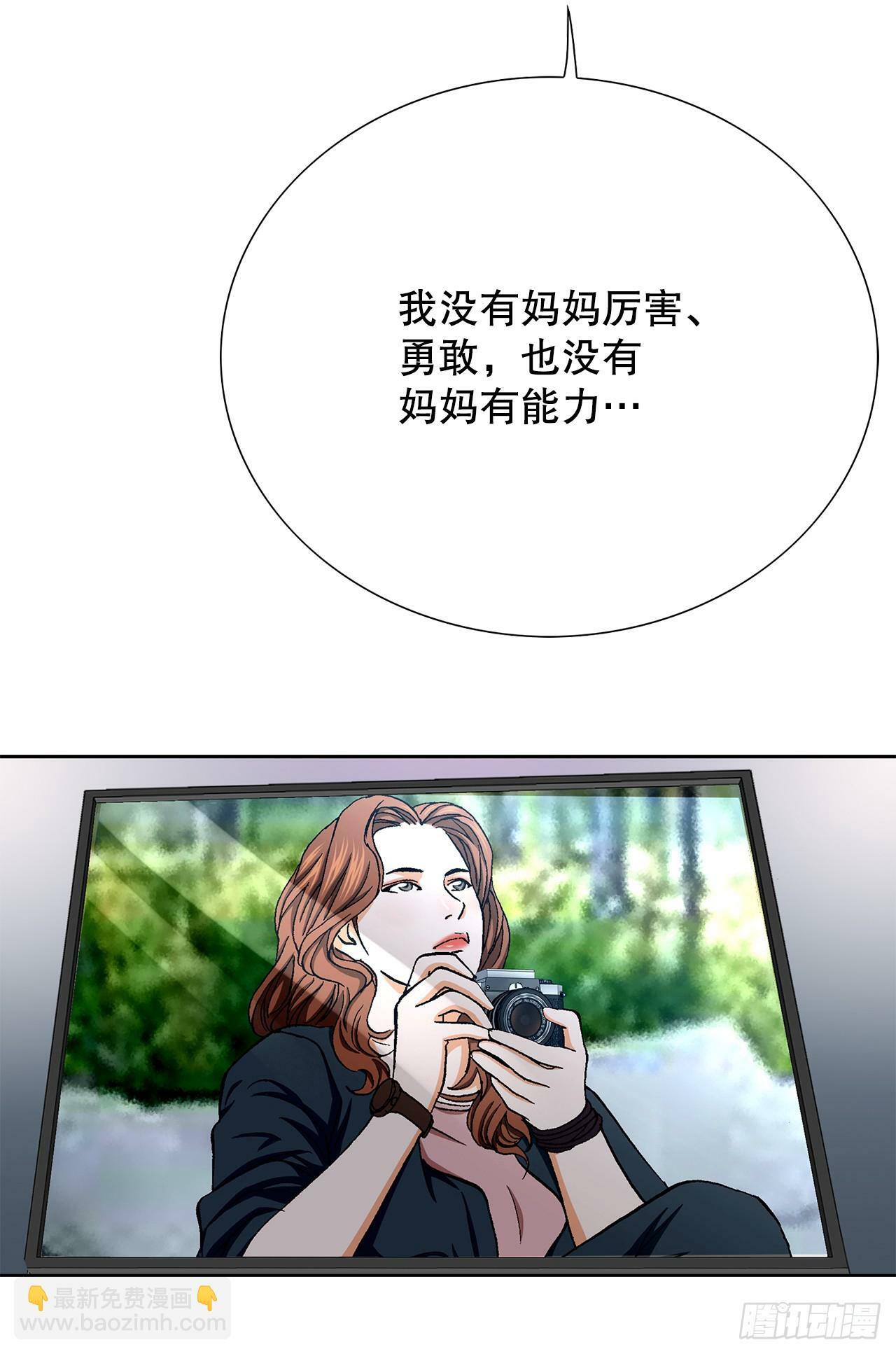 37.三青阁饭店67