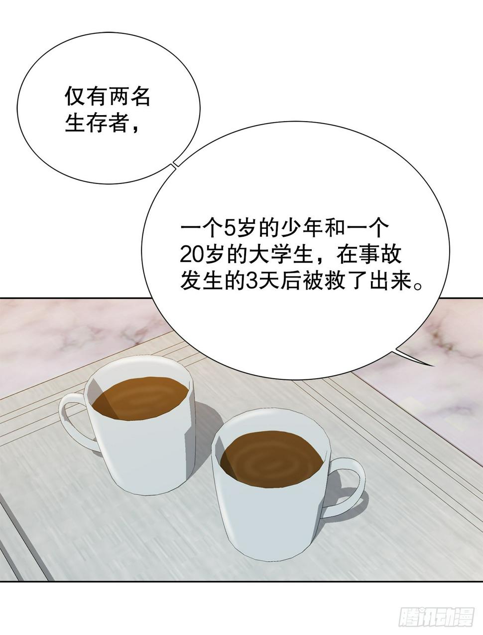 24.22年前63