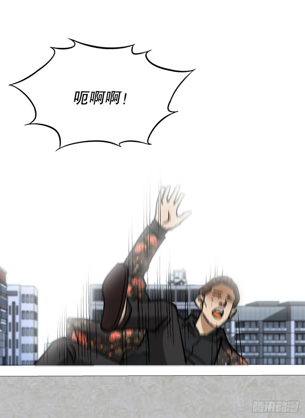 8.老鹰派34
