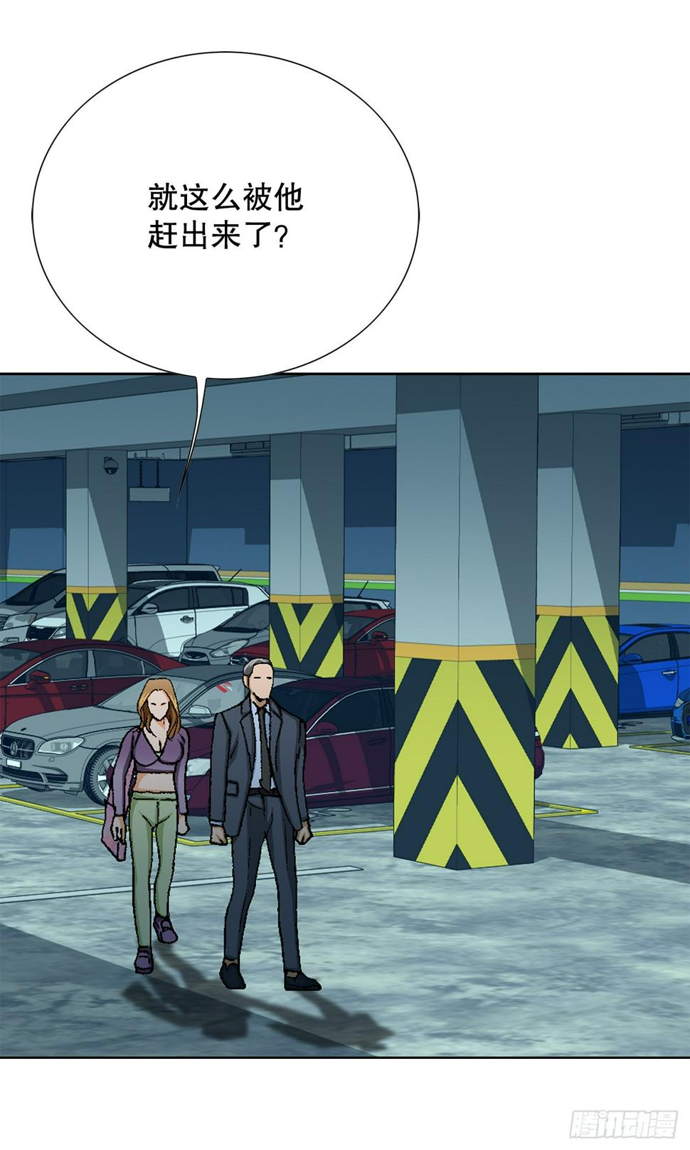 30.自媒体们4