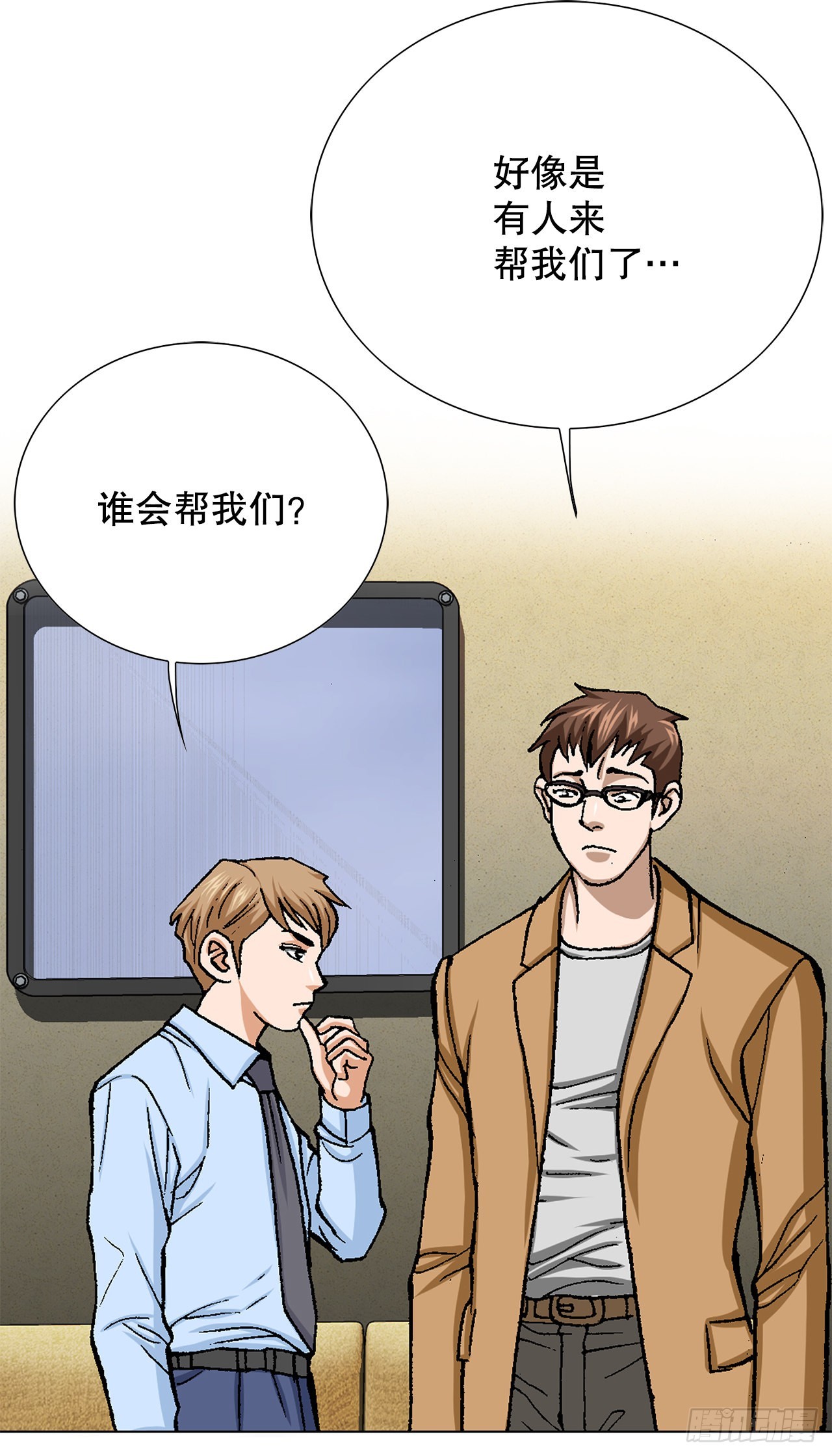 21.回家15