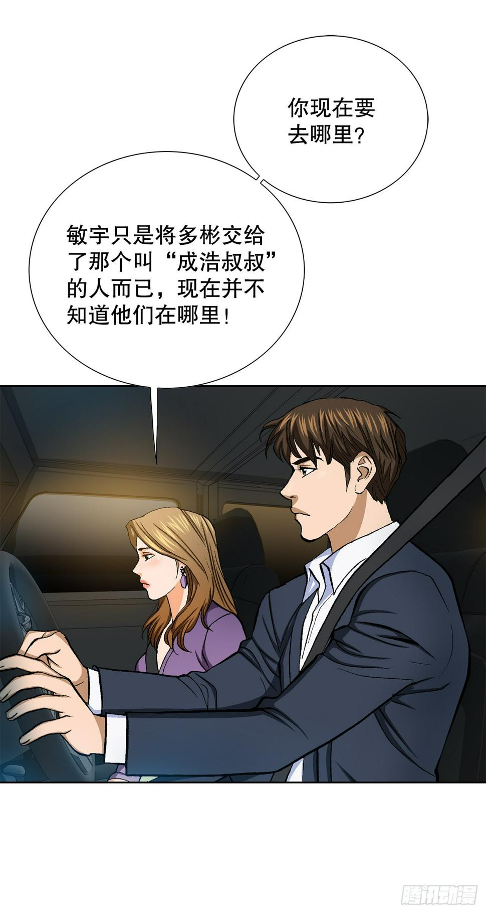 14.独秀60