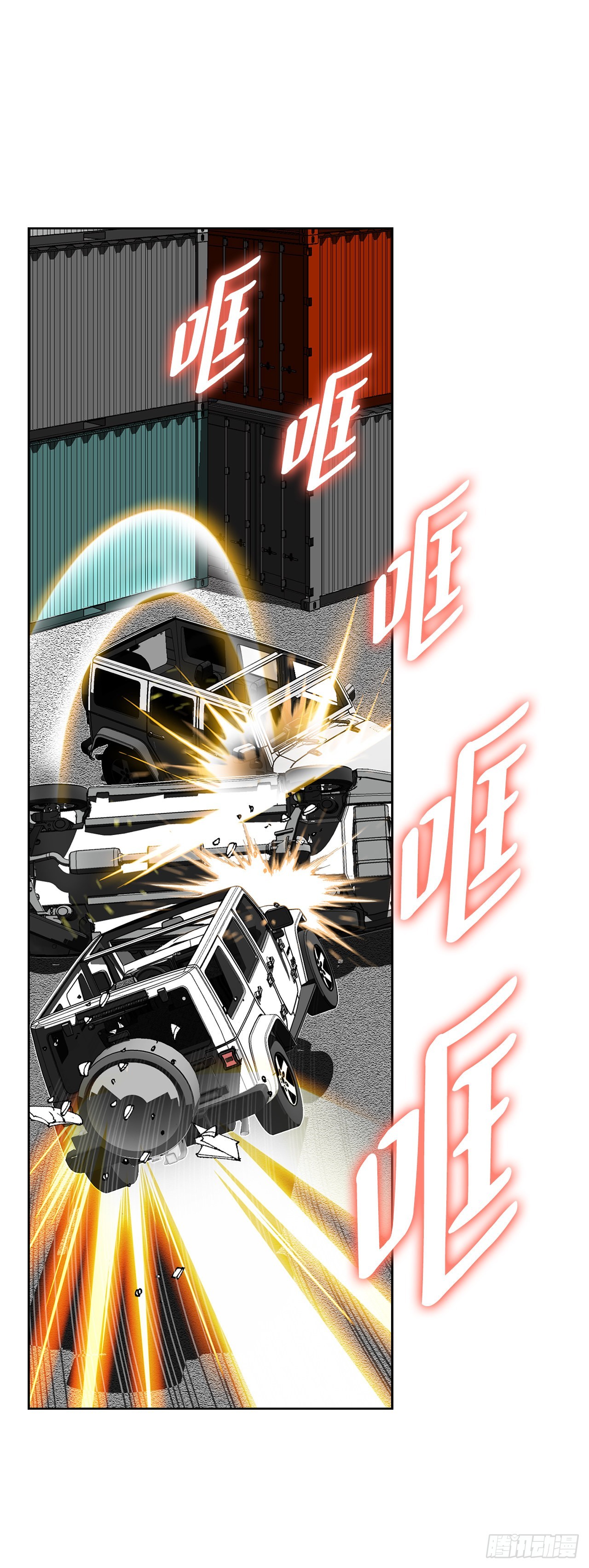 21.回家1