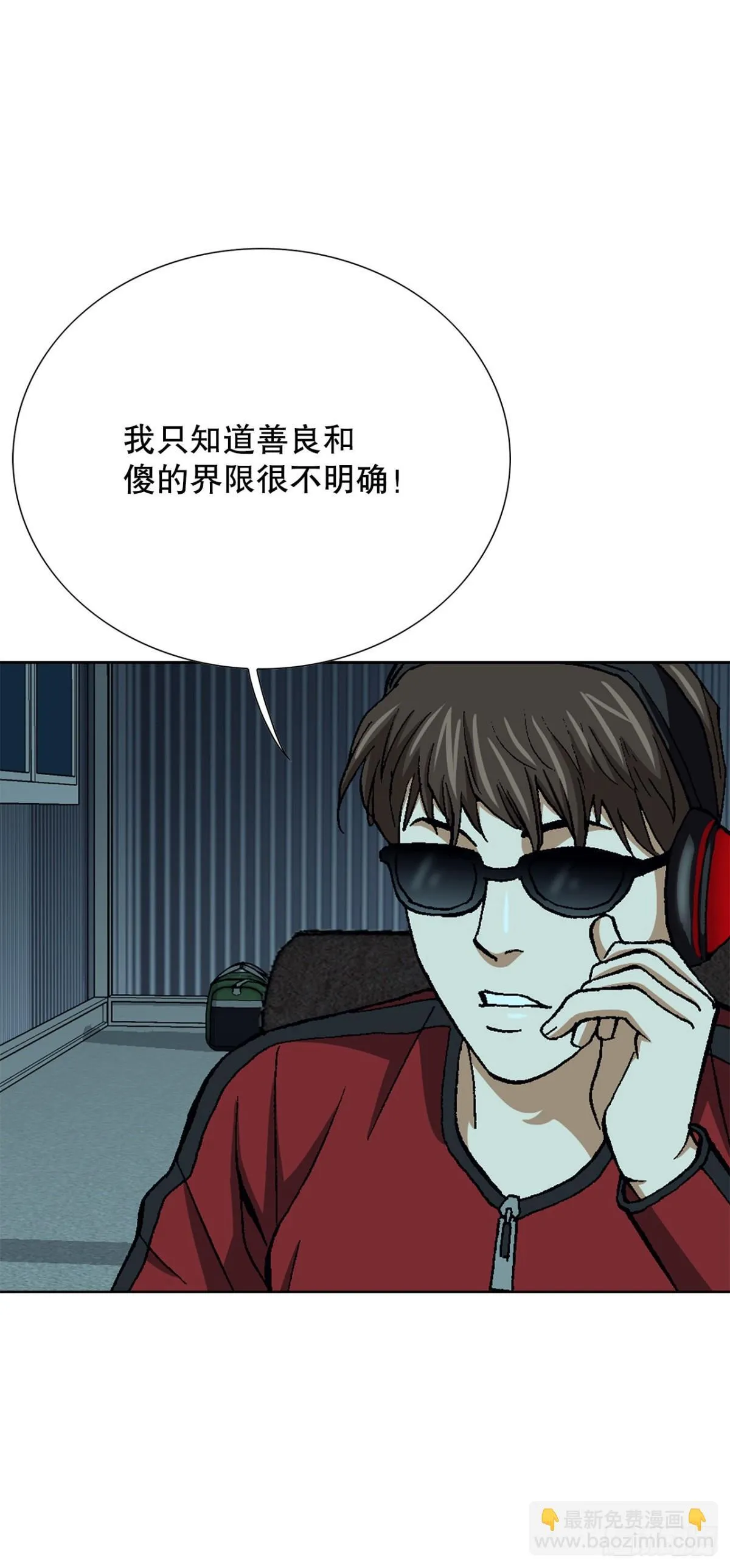 54.陷阱27