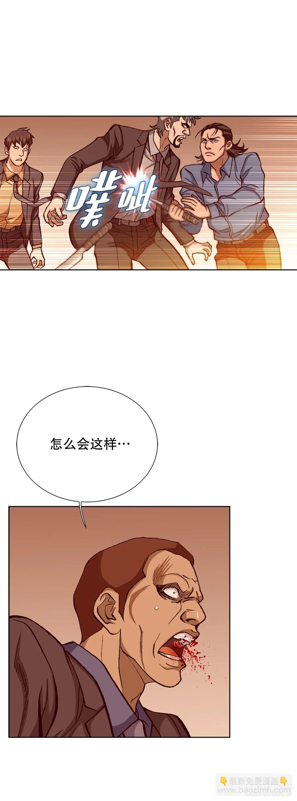 59.双人战12