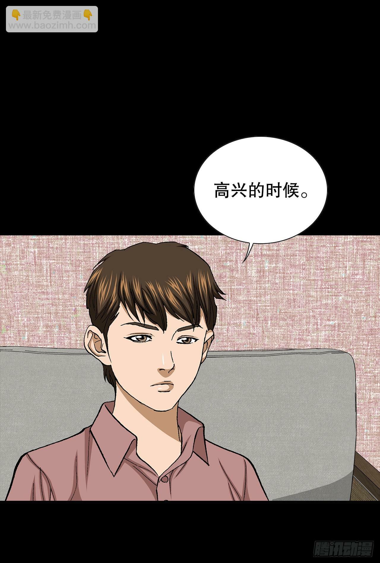 49.作战开始20