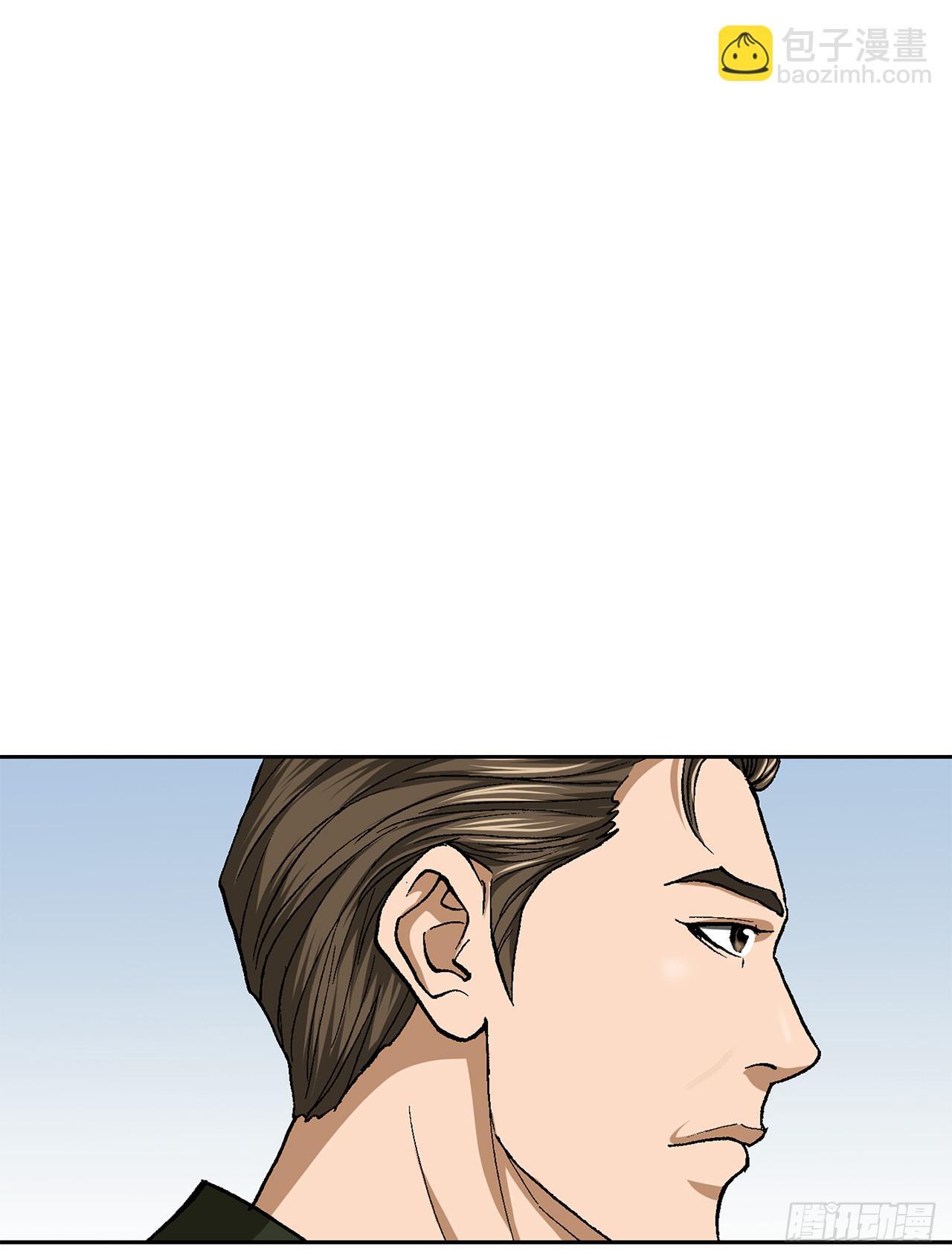 53.被抓13