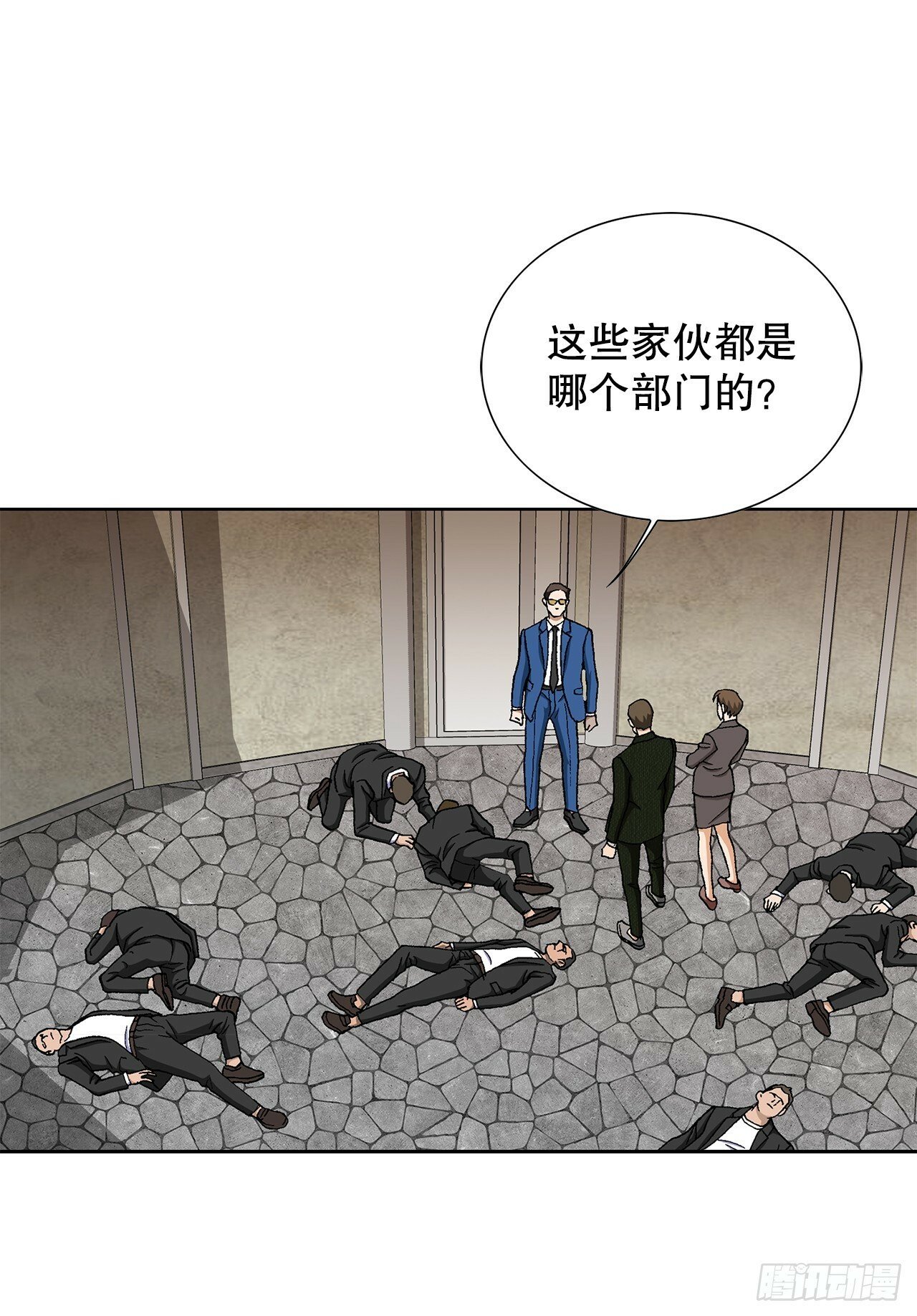 44.追击22