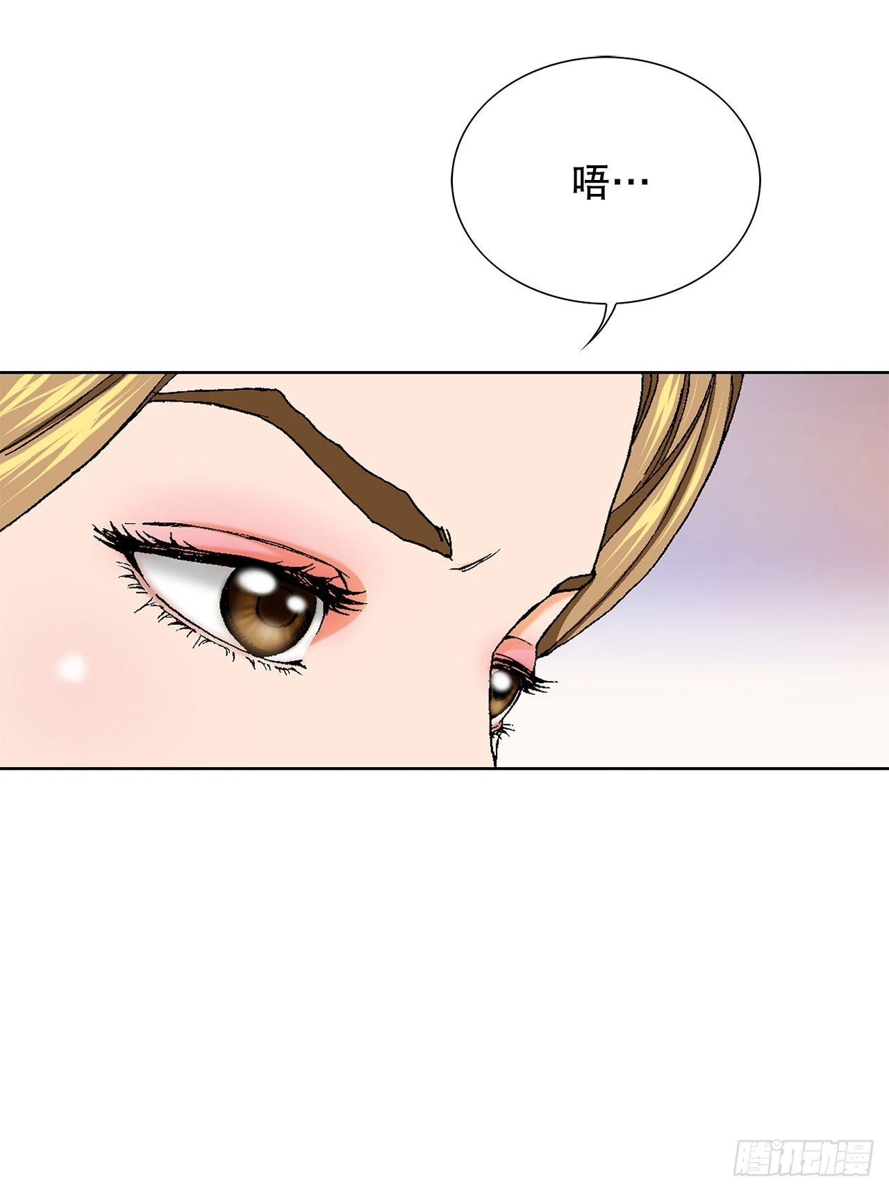 2.专业调解师83