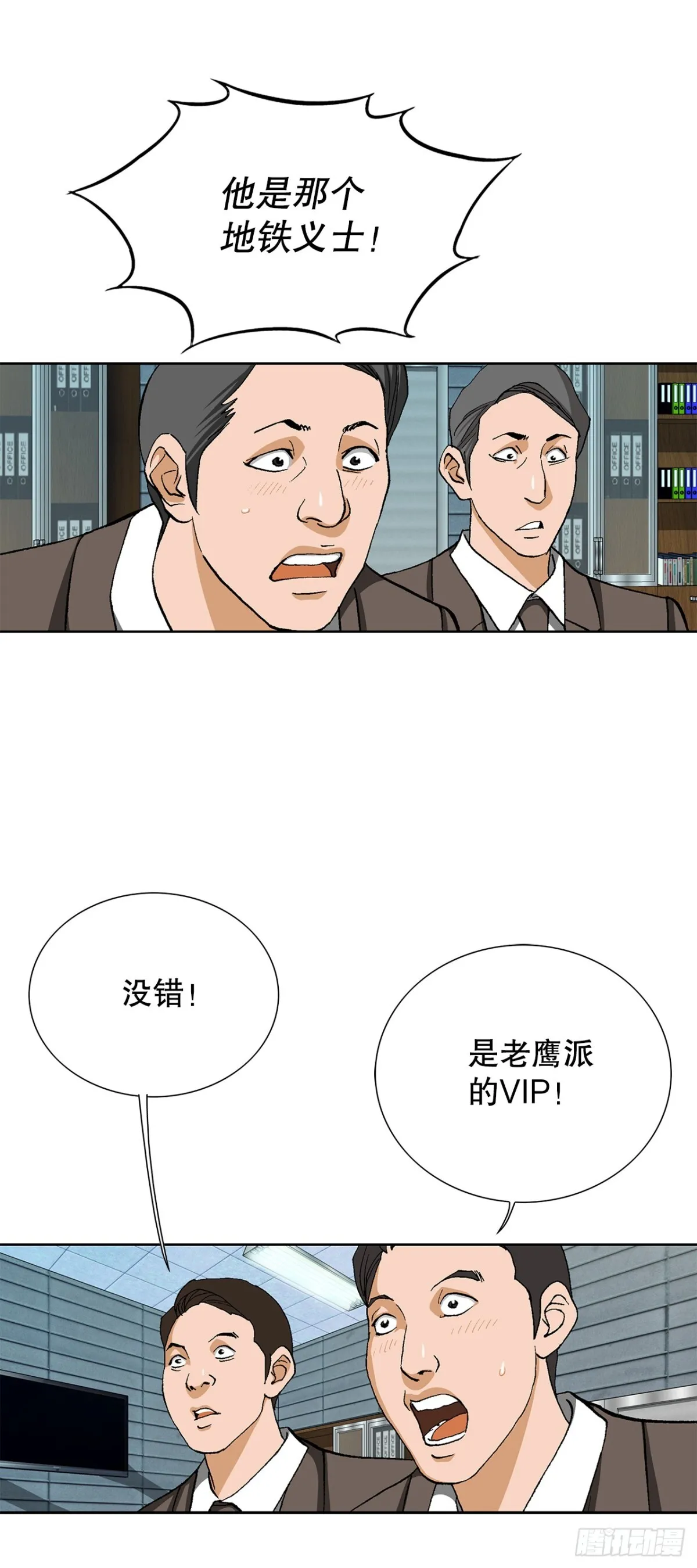 56.清理22