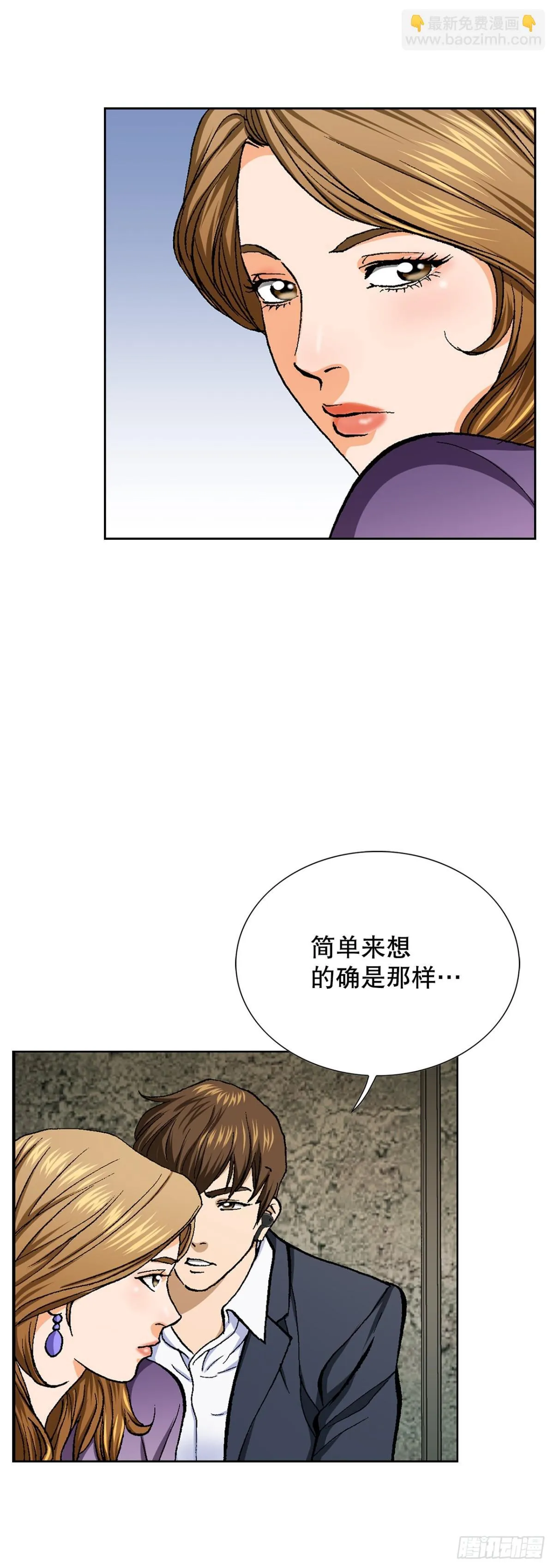 55.营救51