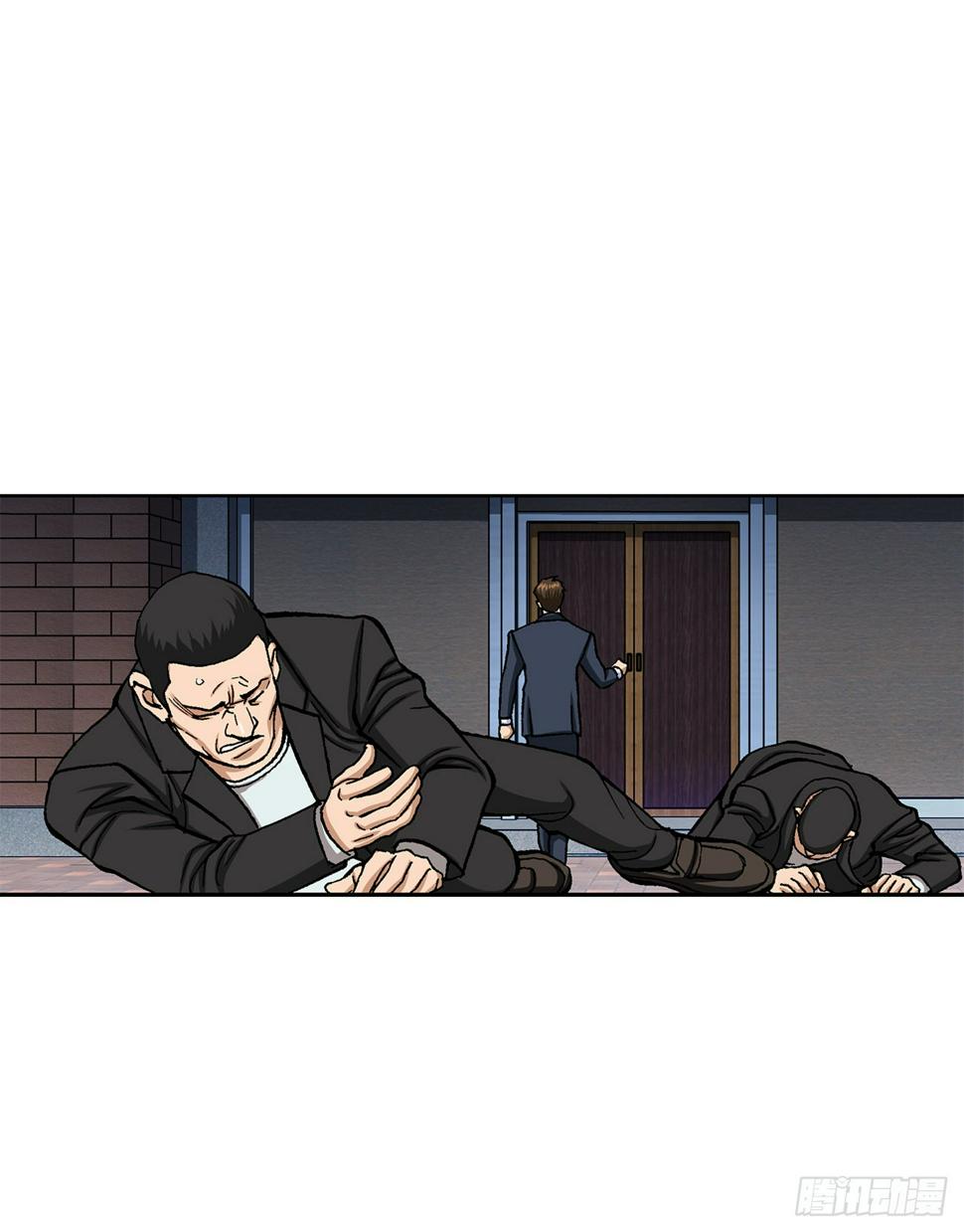 14.独秀77