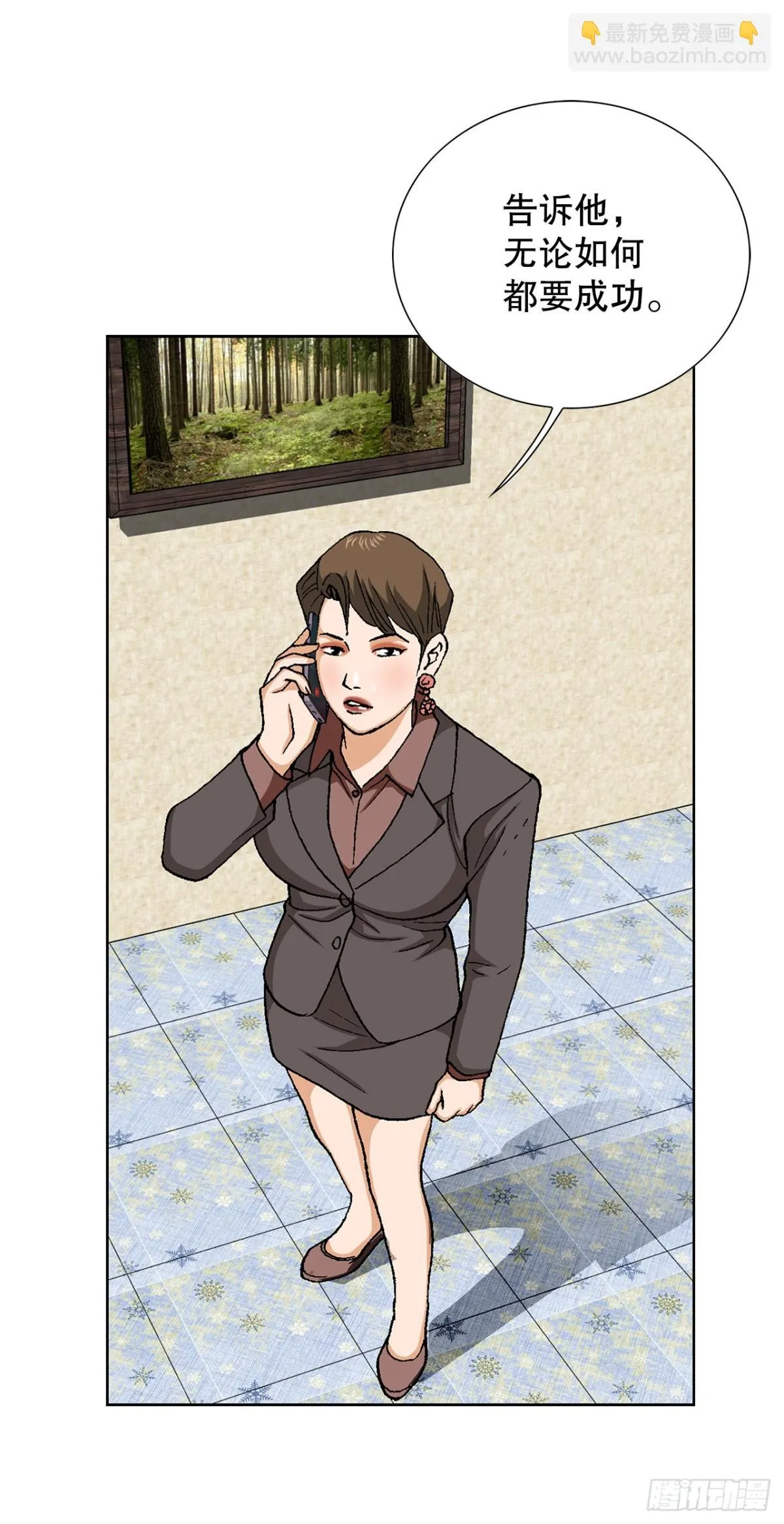 71.解除炸弹3
