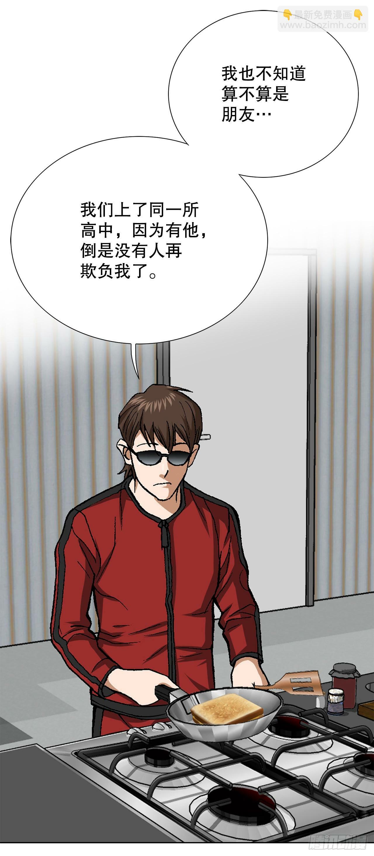 49.作战开始44