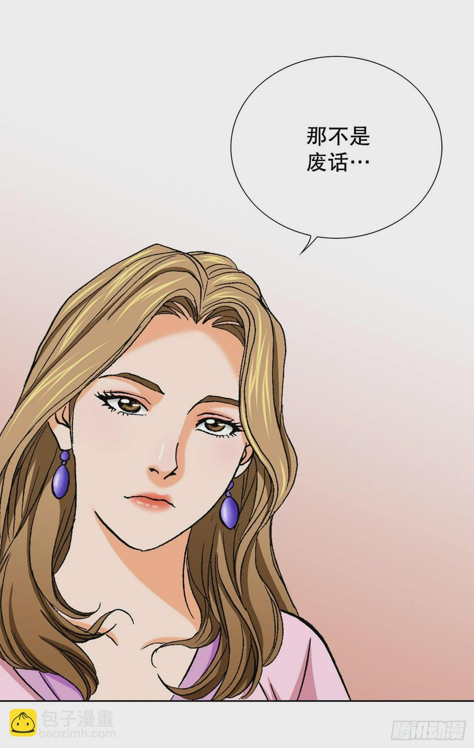 5.怪物28