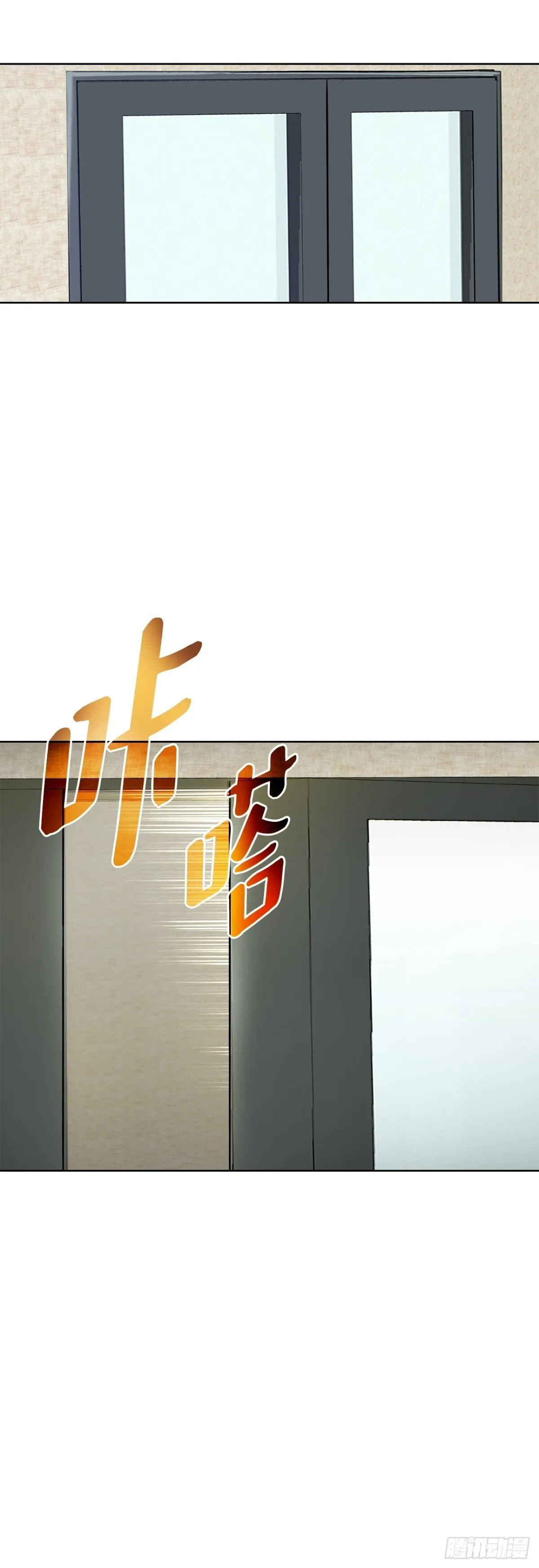 72.确认忠心67