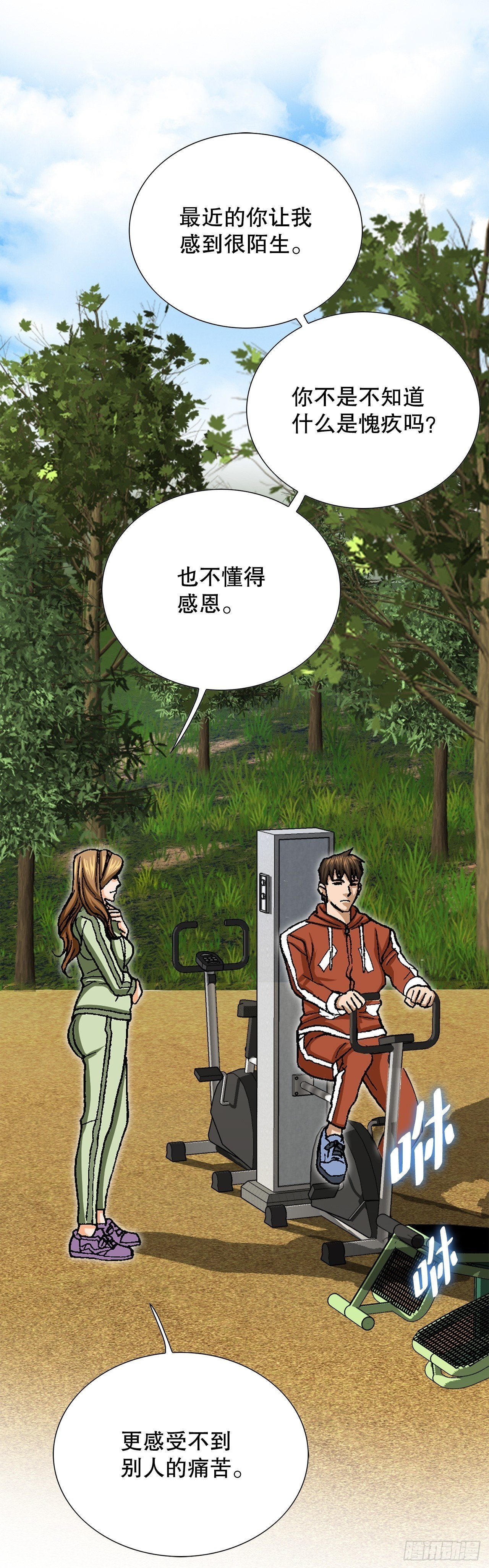 48.人质49