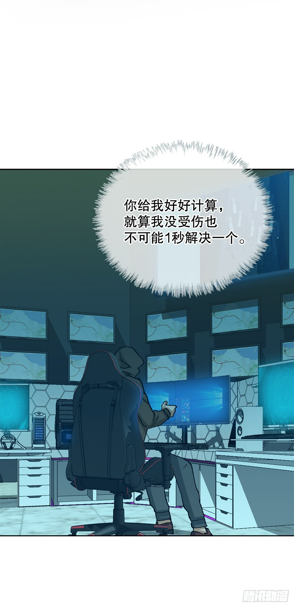 20.合作18