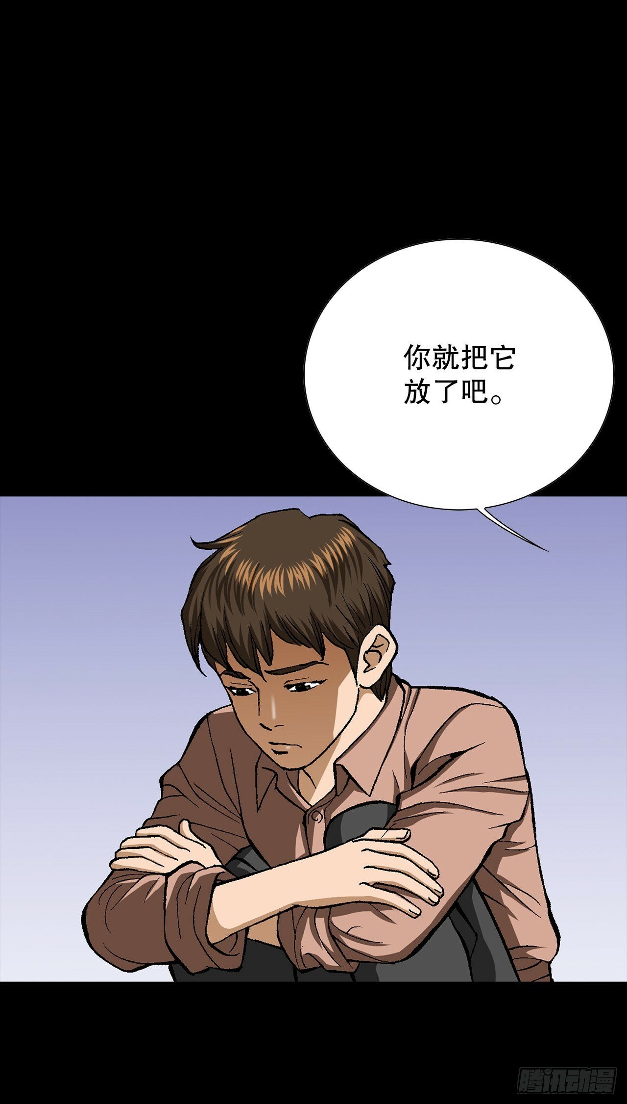 48.人质73