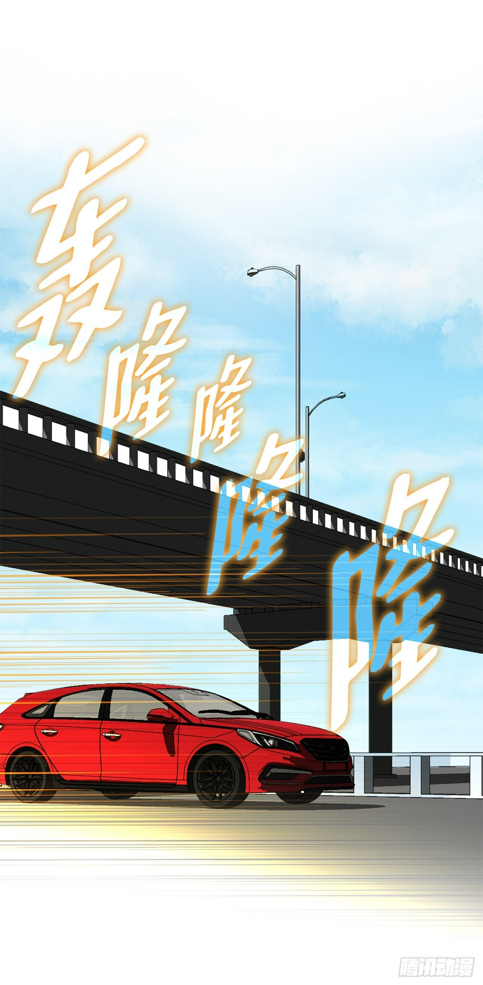 23.重装上阵60