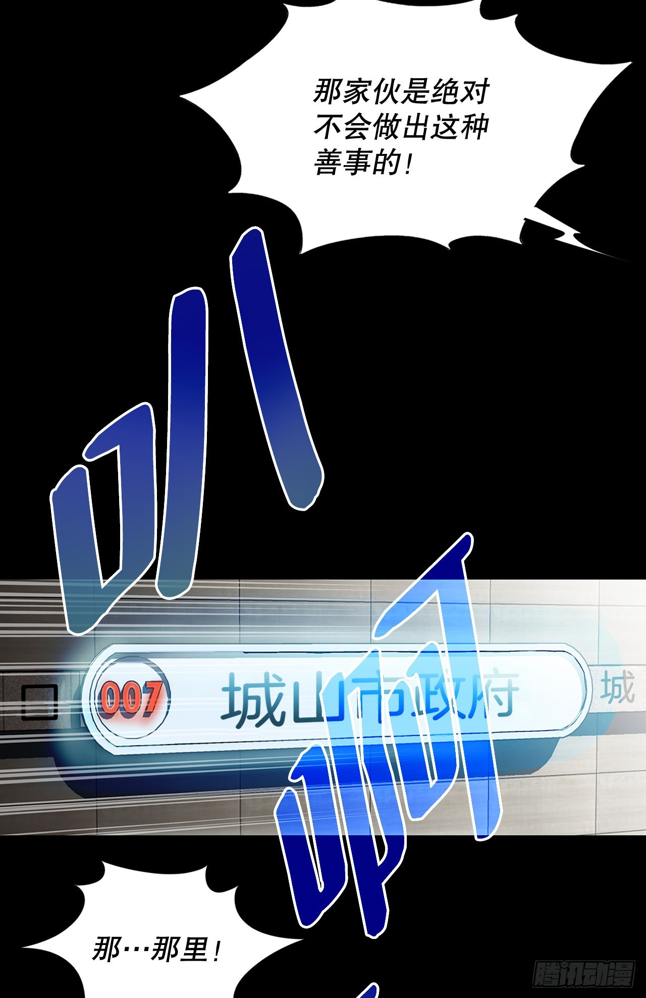 1.美丽的男人67