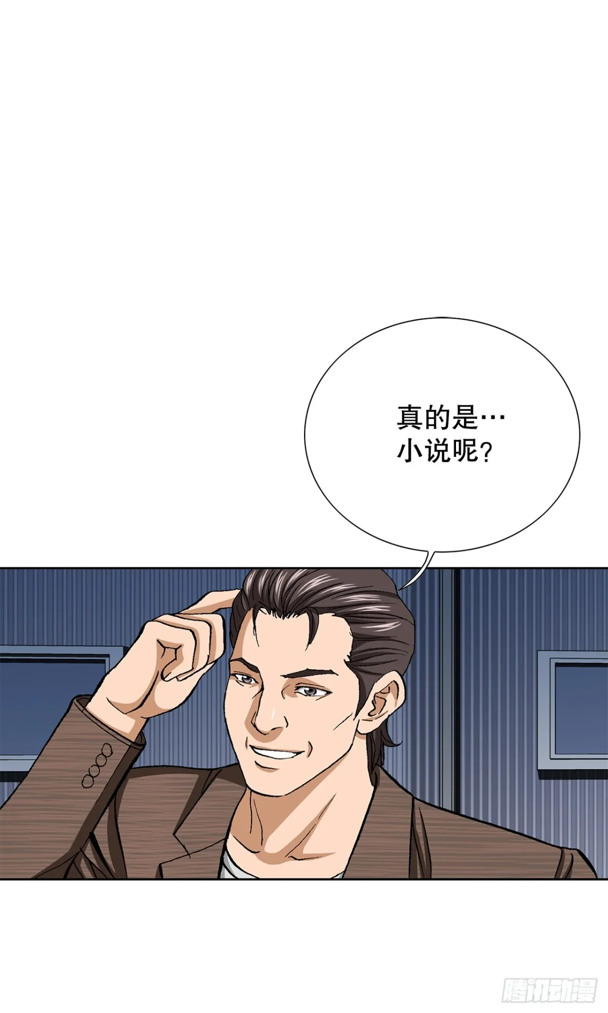 62.恶魔44
