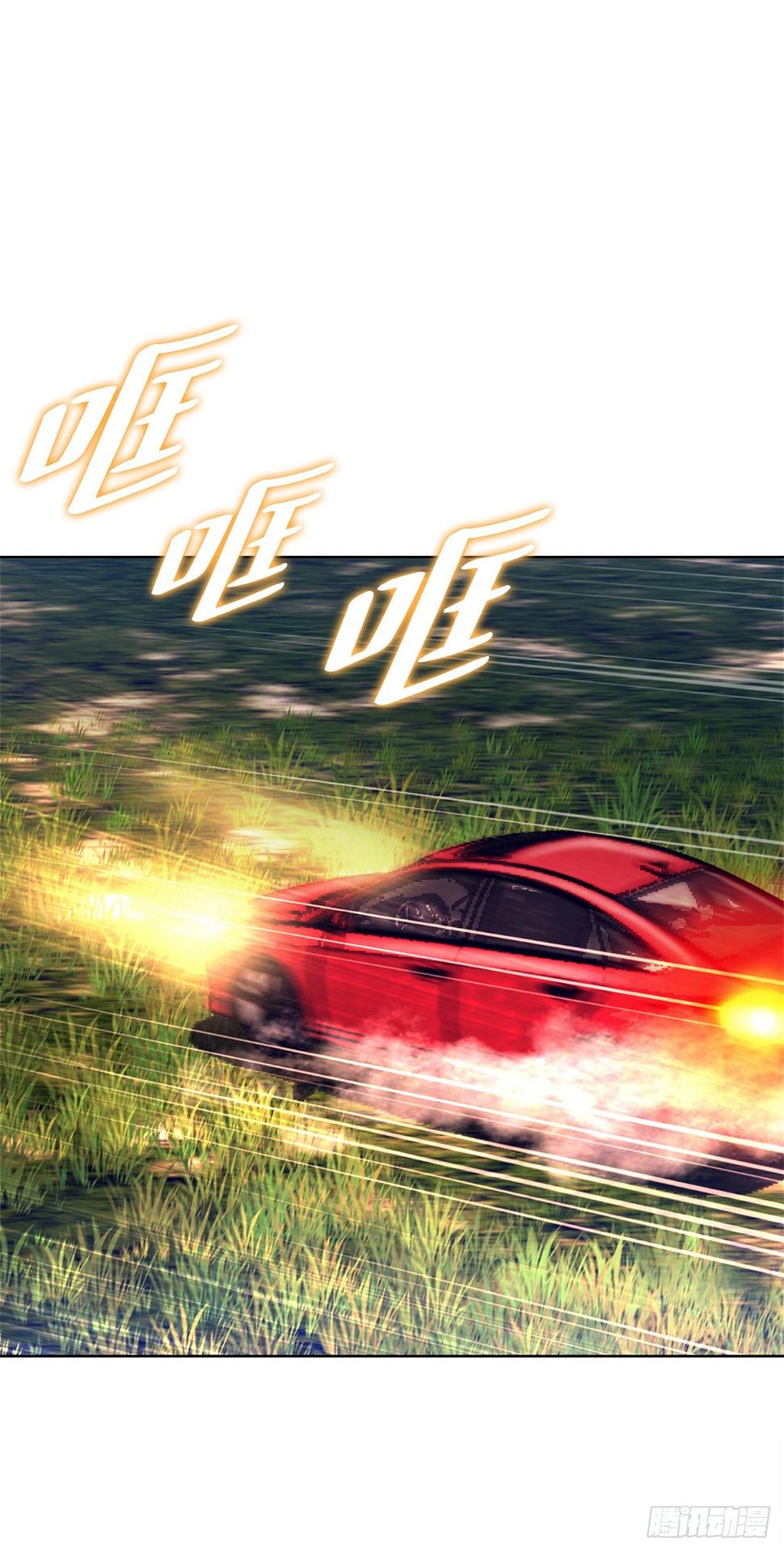 28.逆袭（3）9