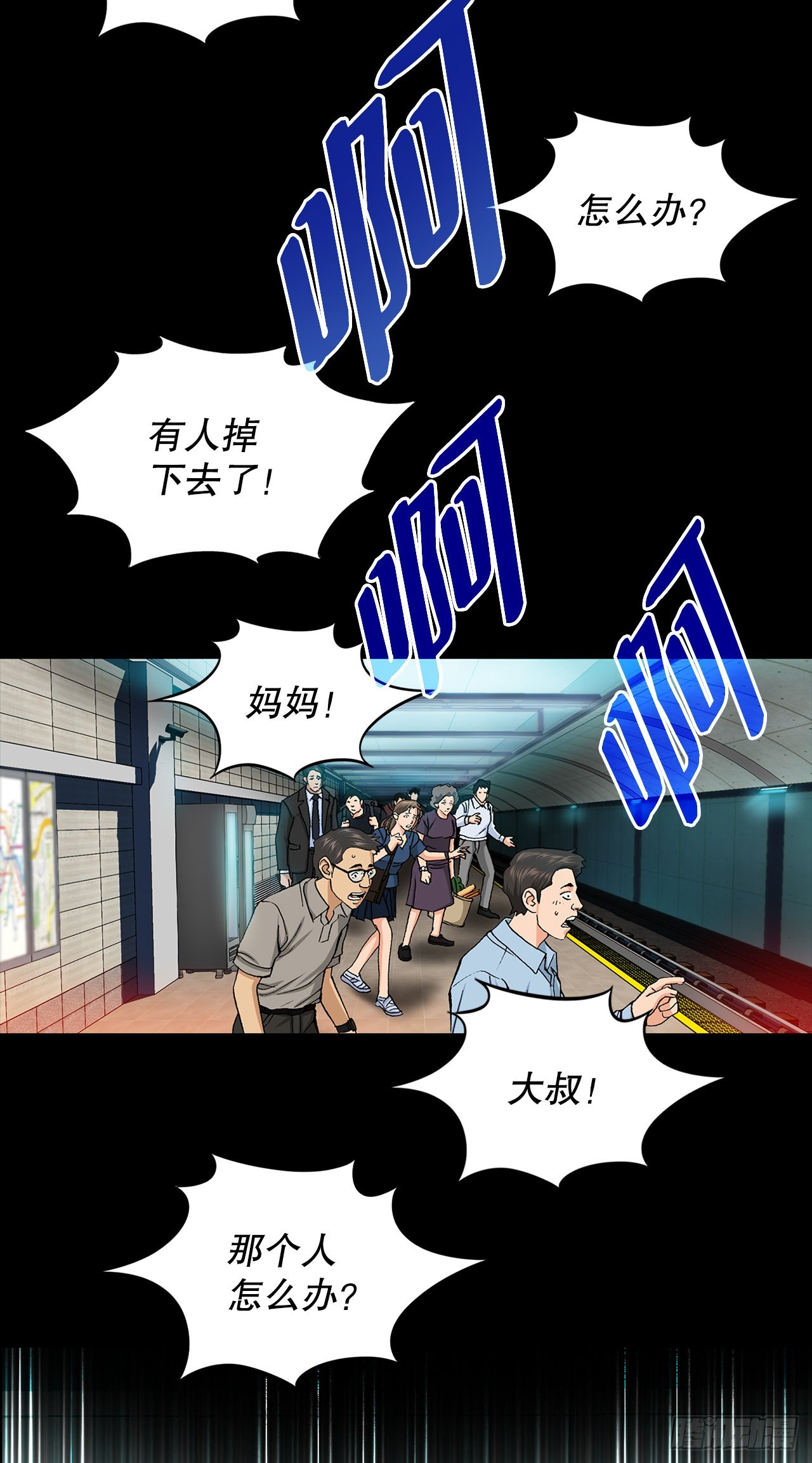 1.美丽的男人68