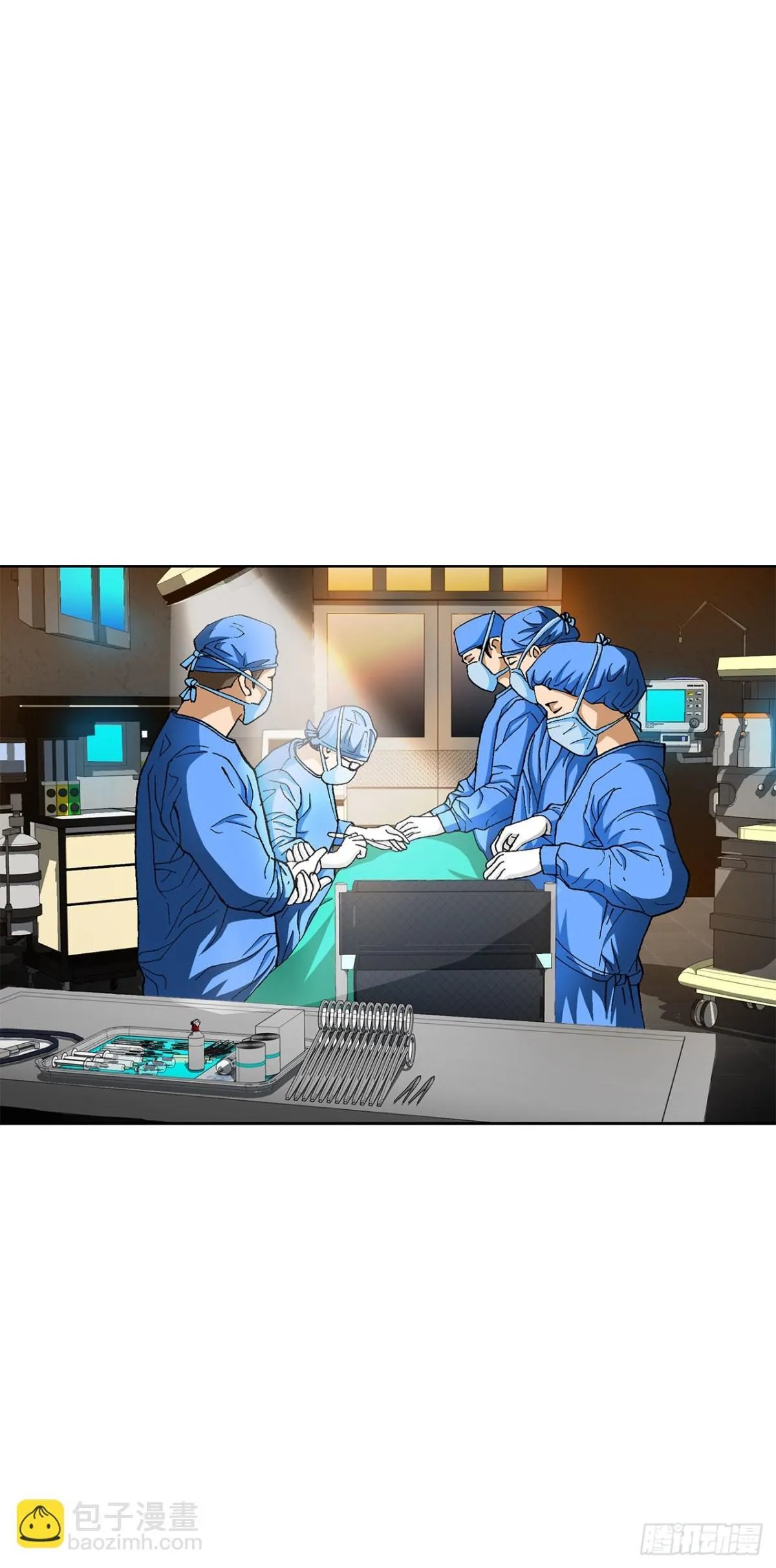 73.转移视线29
