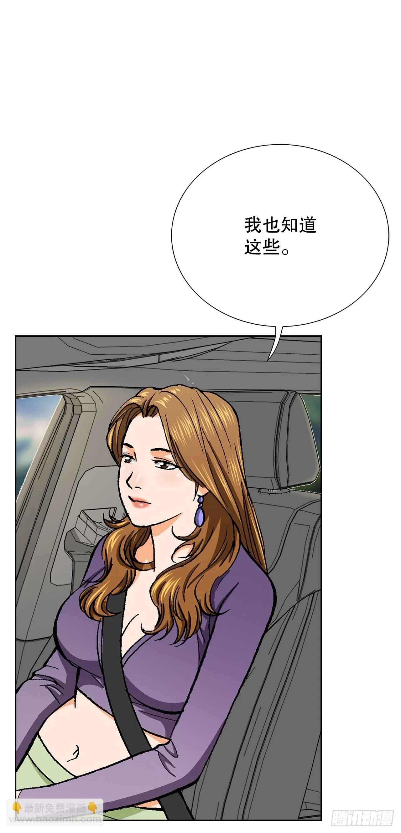 36.概率30%45