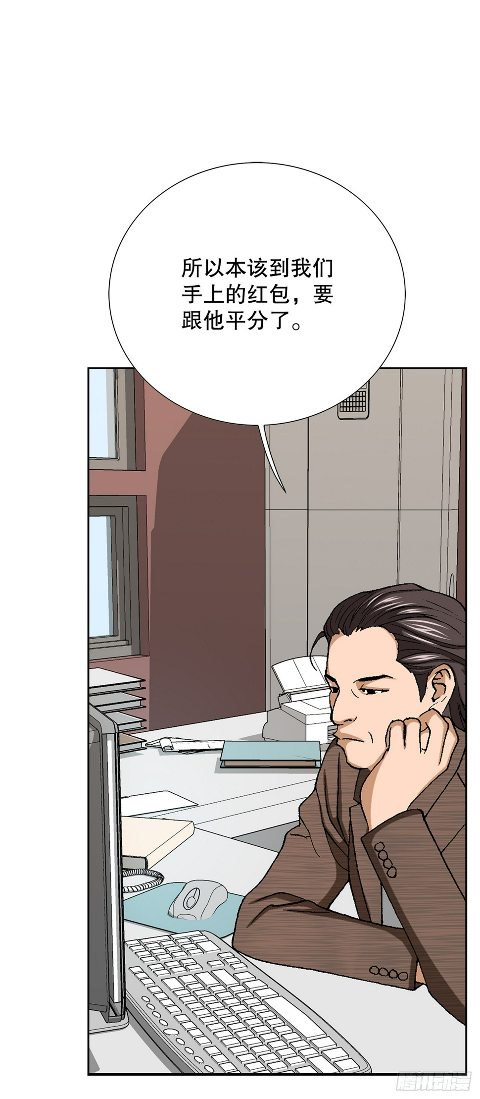 32.猎犬们69