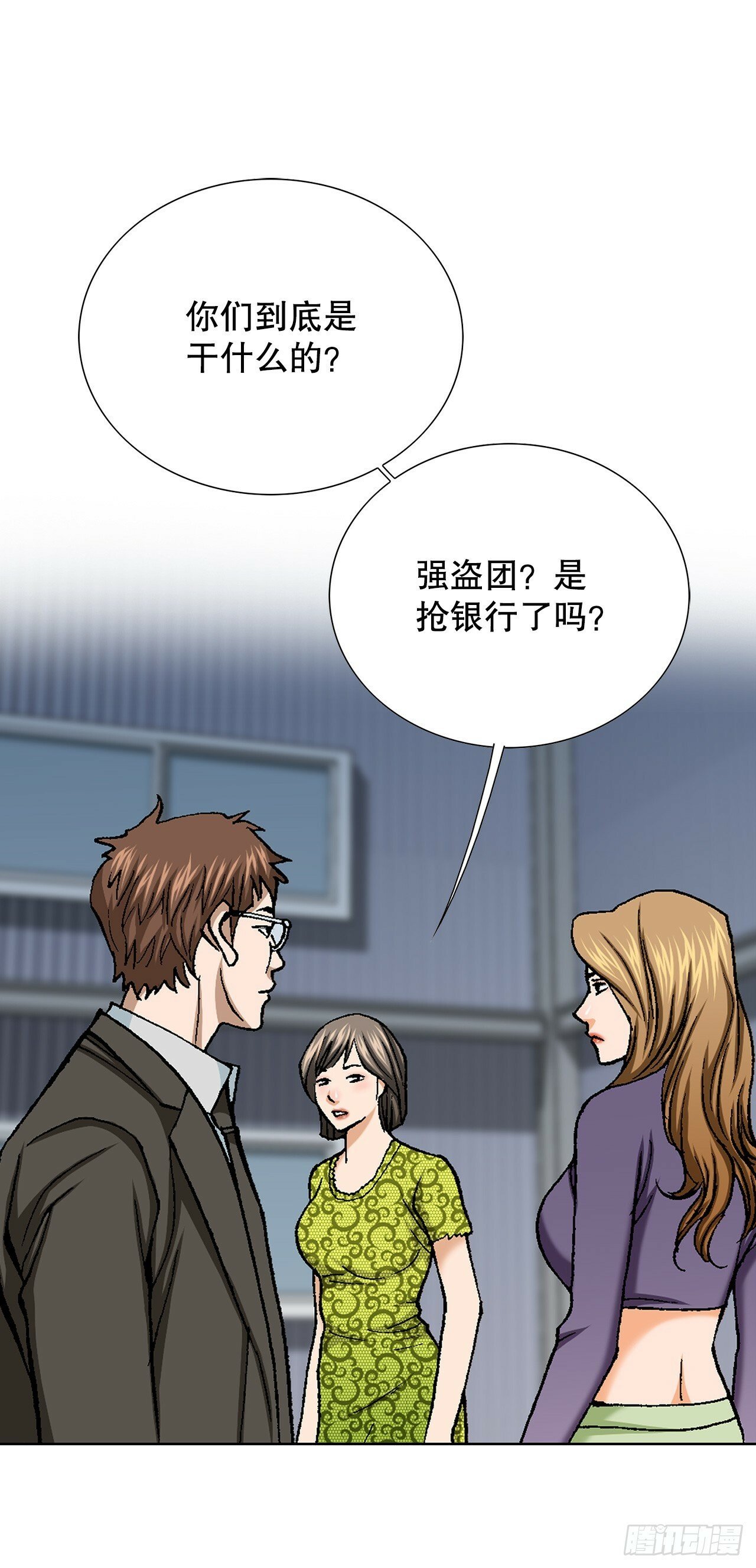47.带回基地48