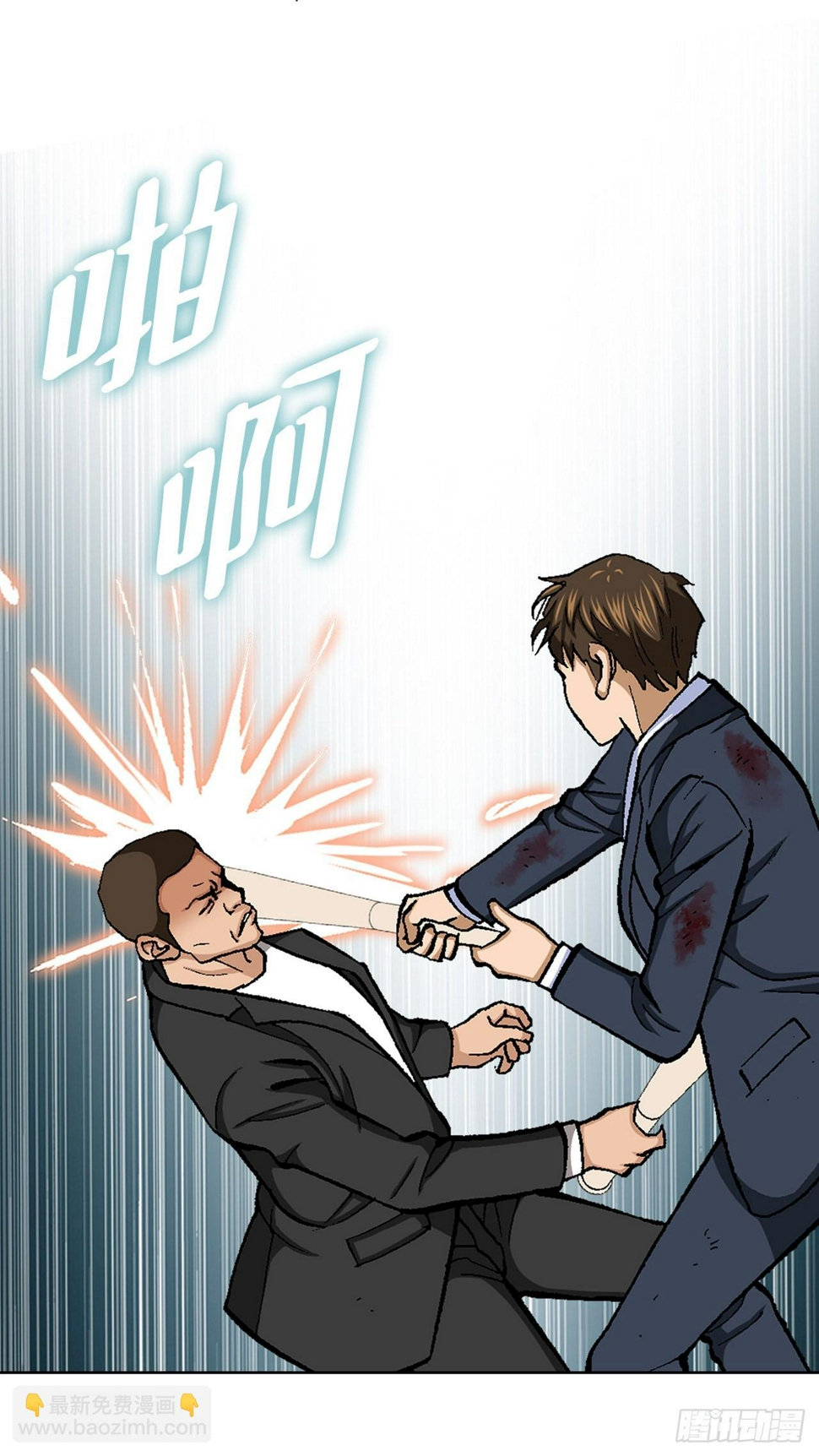 21.回家63