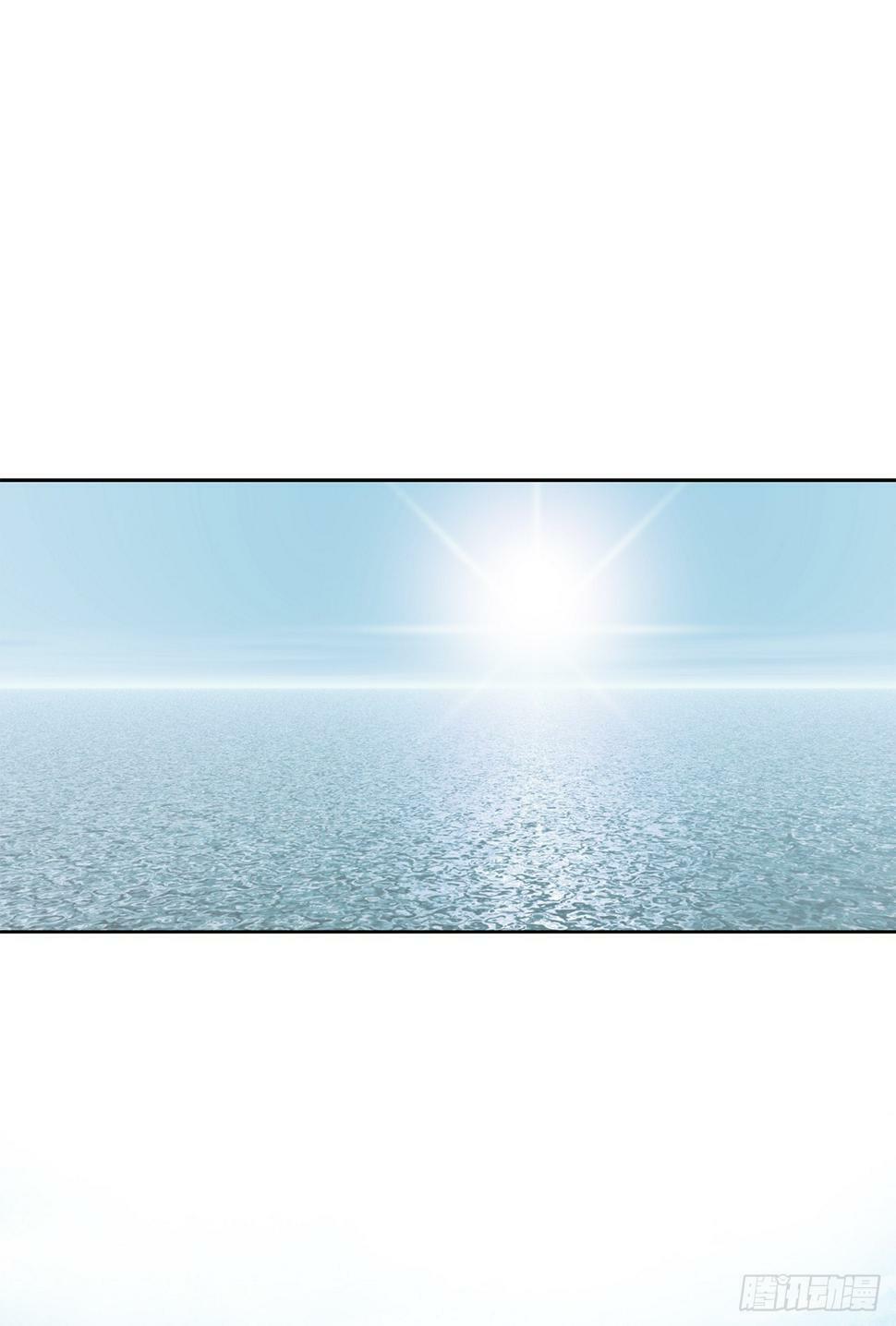 41.惩罚57