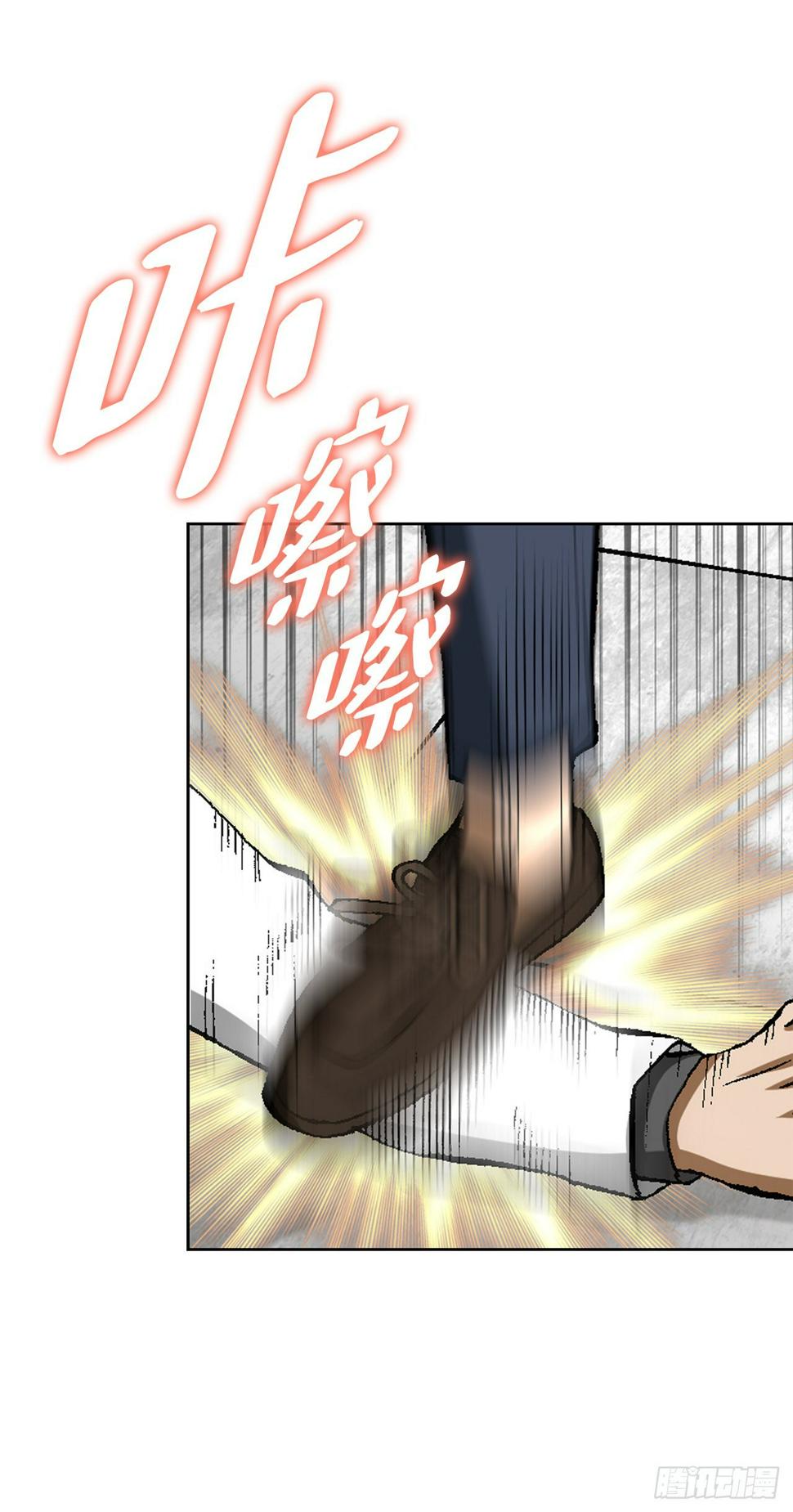 13.追踪31