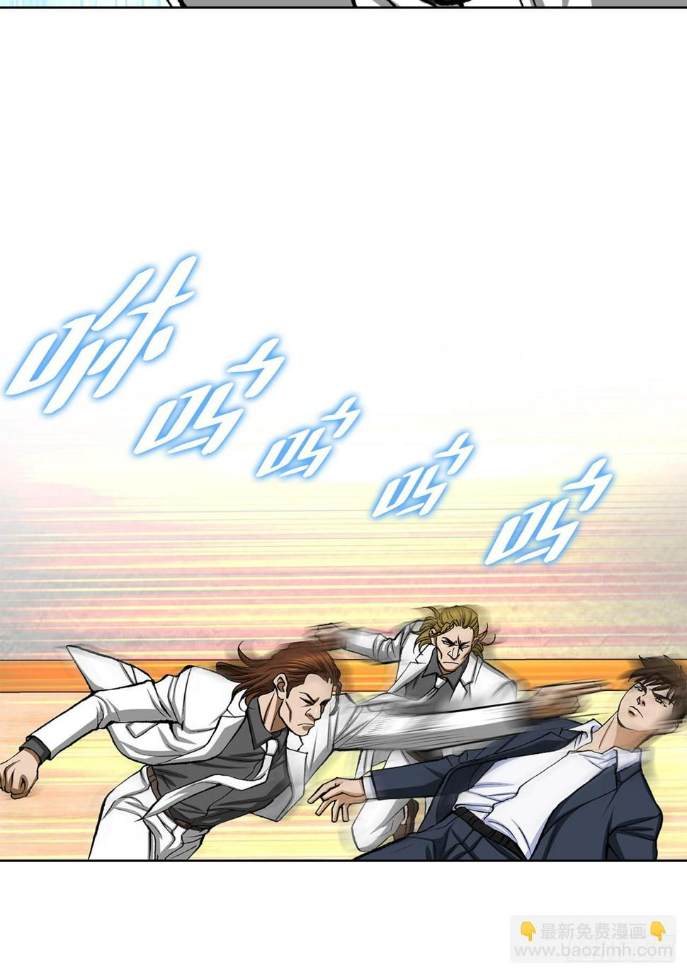 13.追踪5