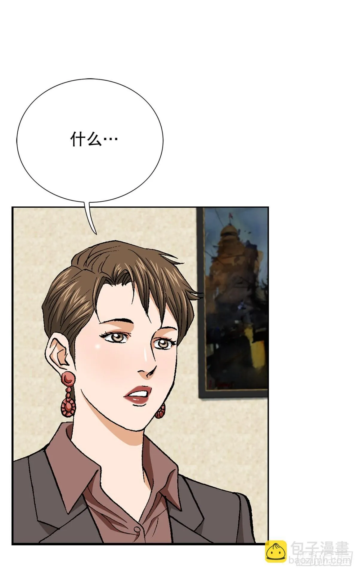 71.解除炸弹22