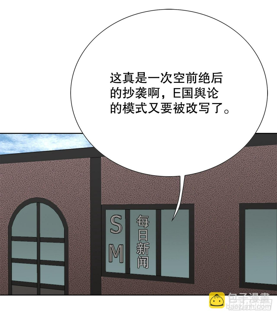 32.猎犬们67