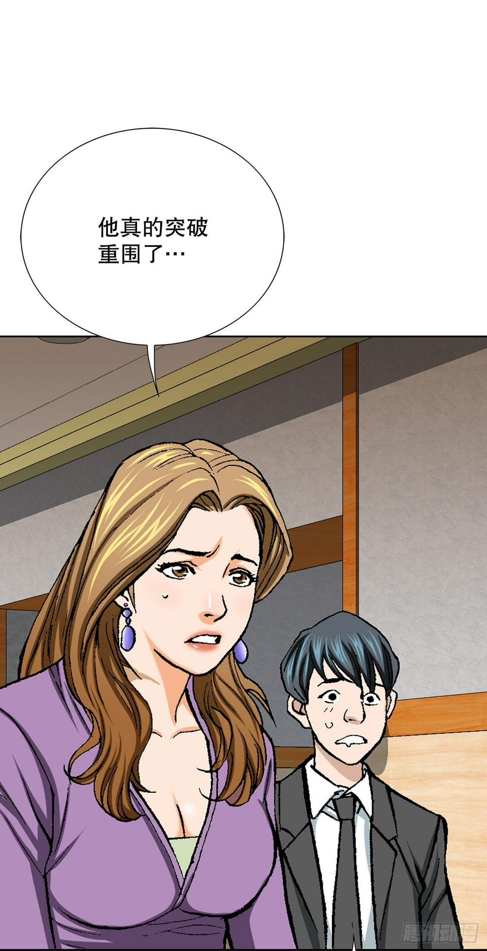 13.追踪76