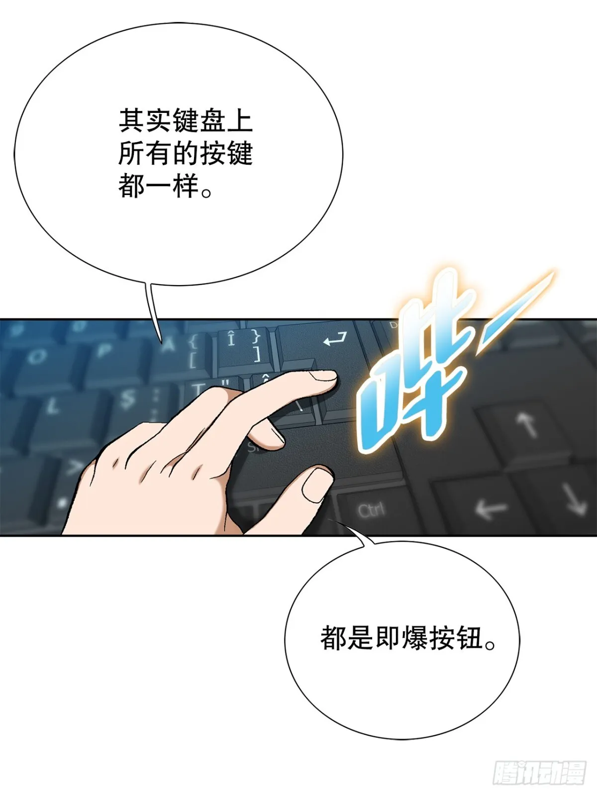 68.协商24