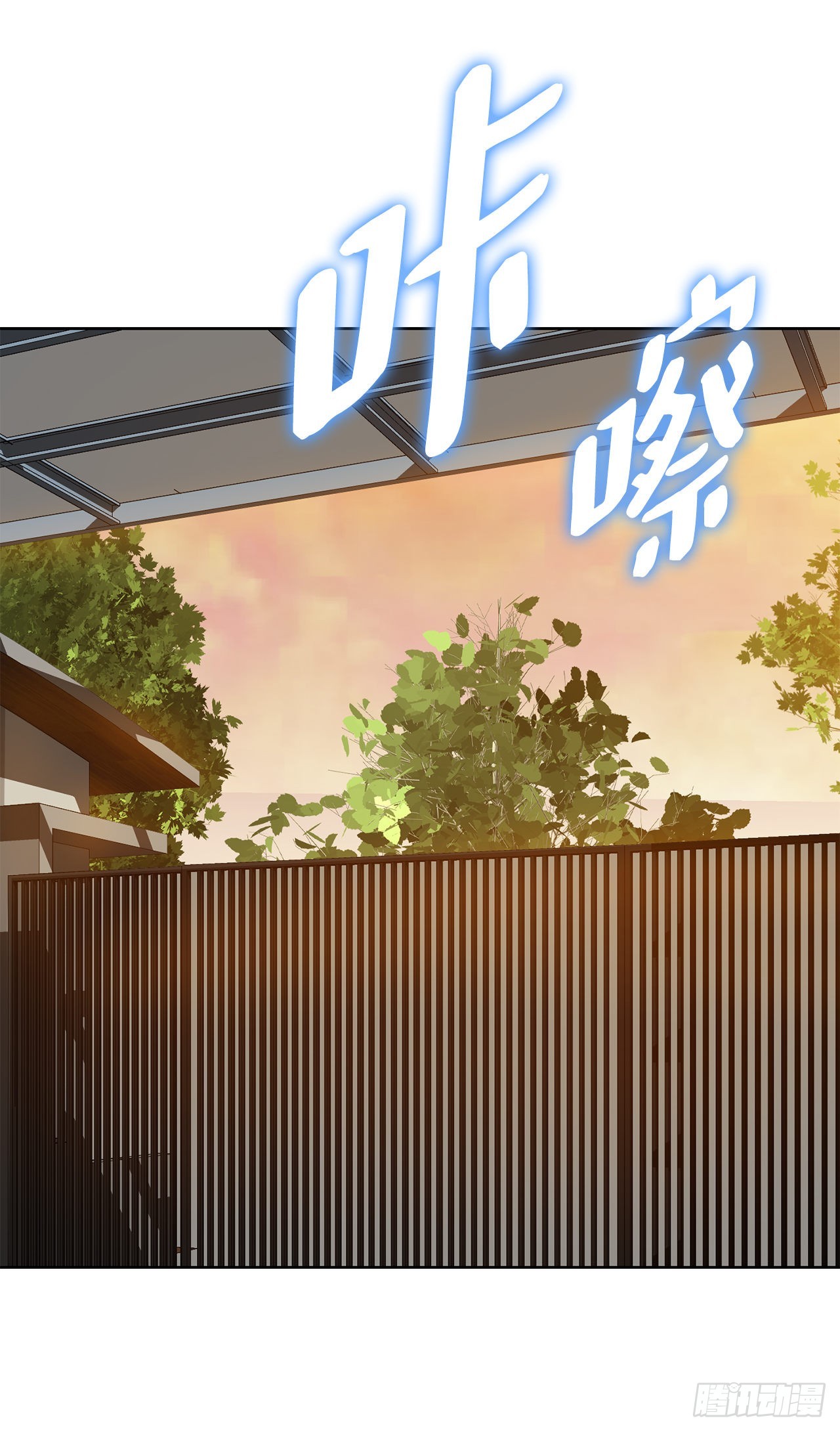 10.诱拐（2）53