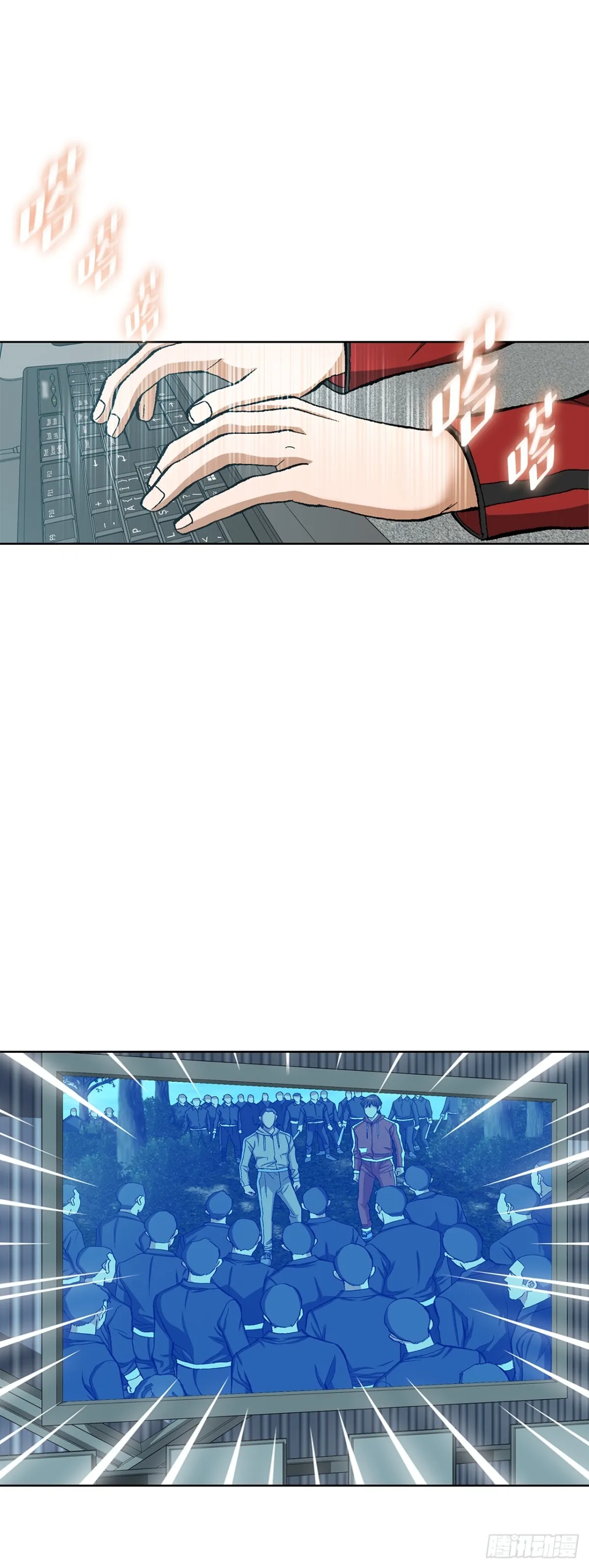 65.突袭（1）27