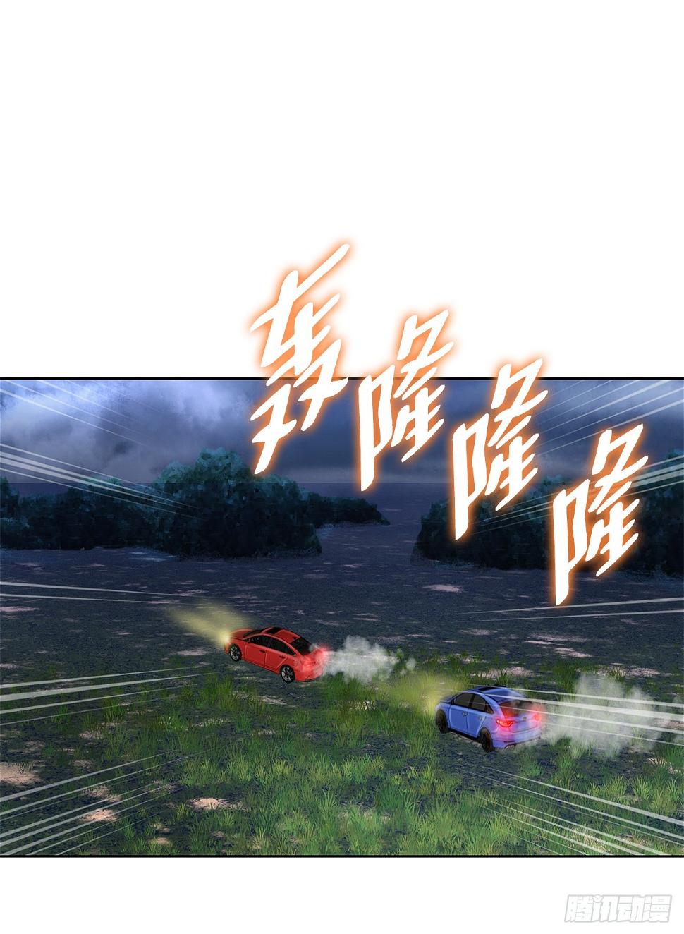 28.逆袭（3）4